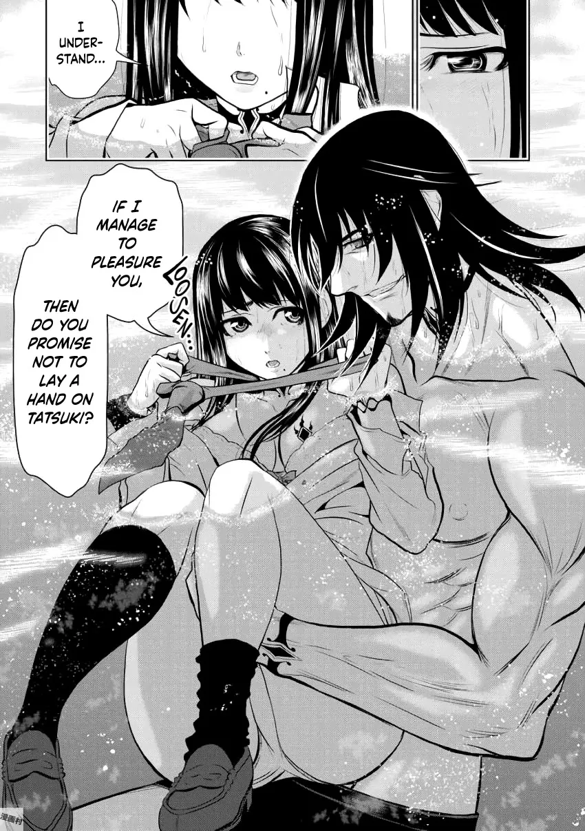 Chijou 100-kai Chapter 3 page 31 - 