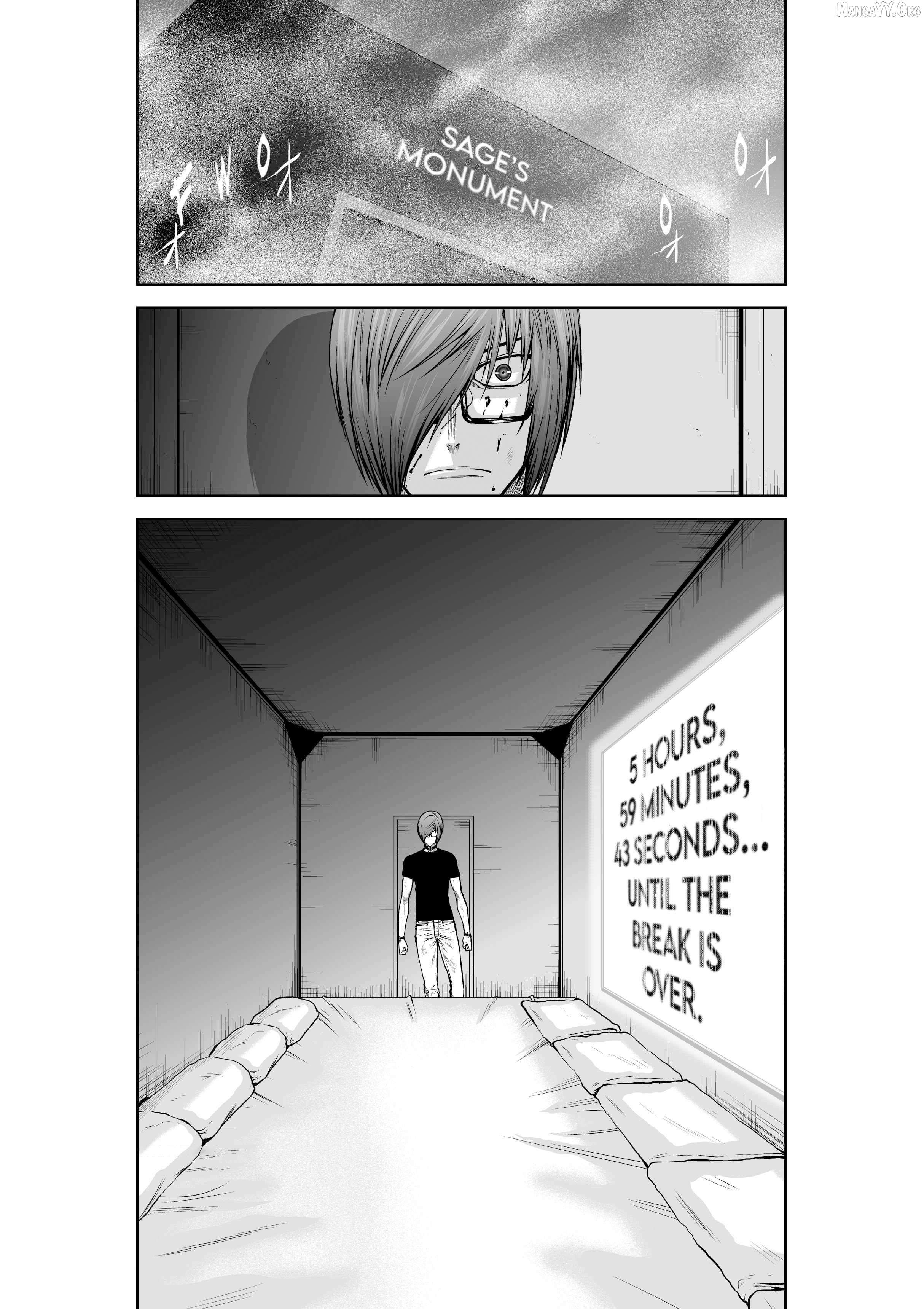 Chijou 100-kai Chapter 30.1 page 2 - 