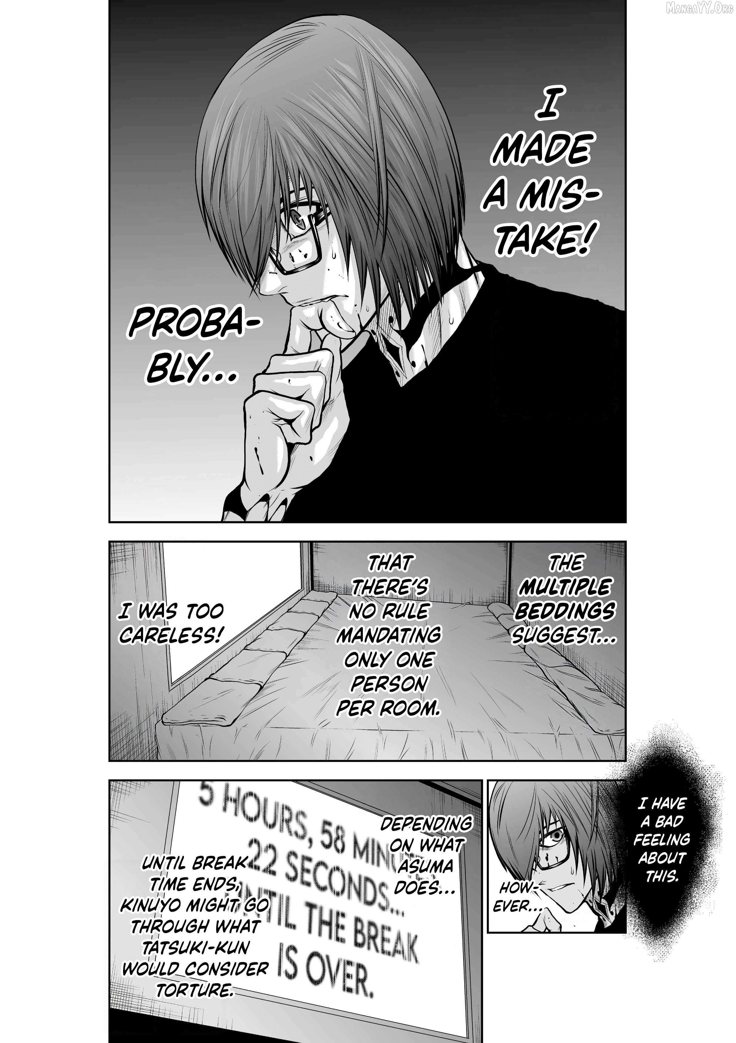 Chijou 100-kai Chapter 30.1 page 3 - 