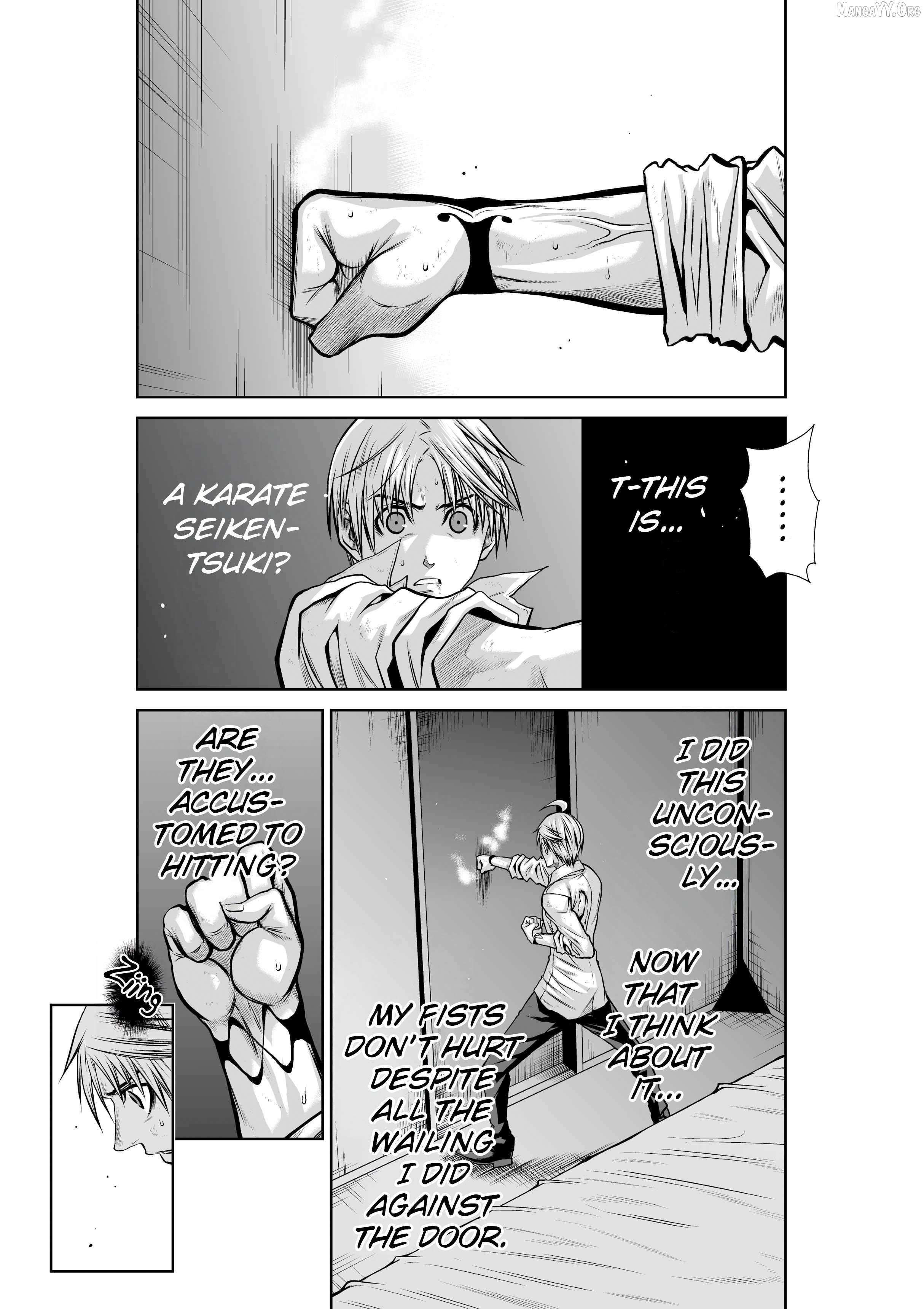 Chijou 100-kai Chapter 30.1 page 7 - 
