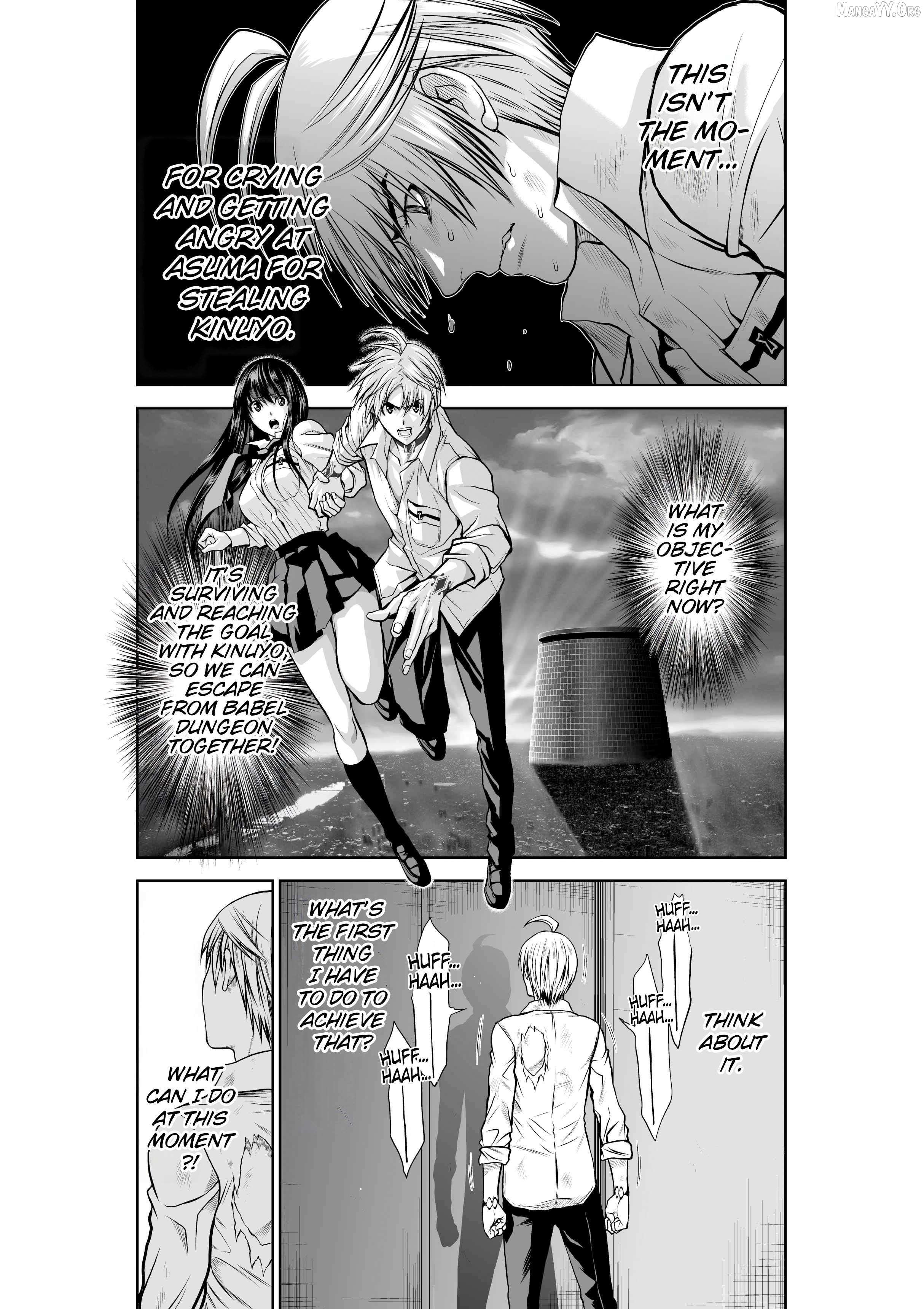 Chijou 100-kai Chapter 30.1 page 9 - 