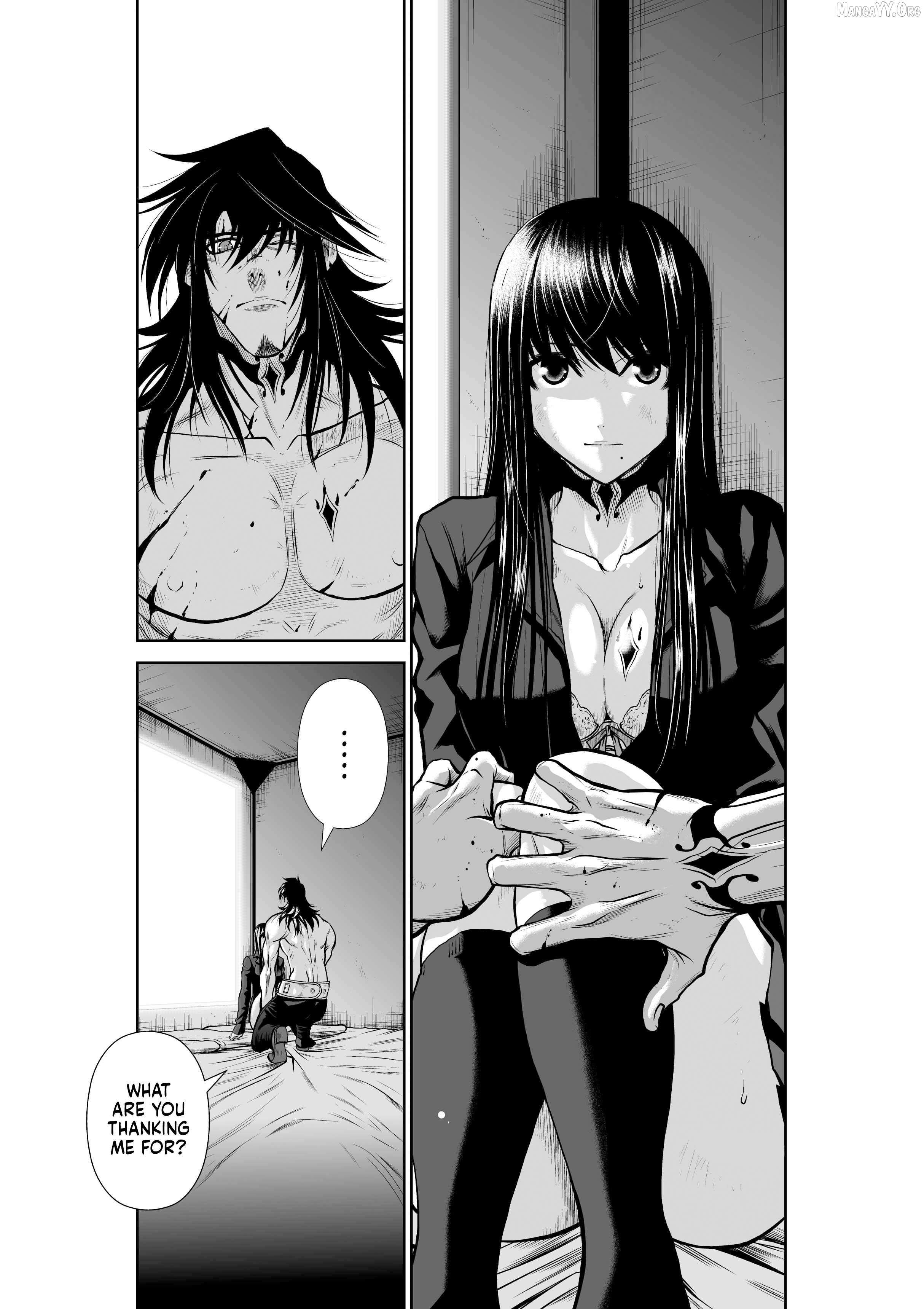 Chijou 100-kai Chapter 30.2 page 17 - 