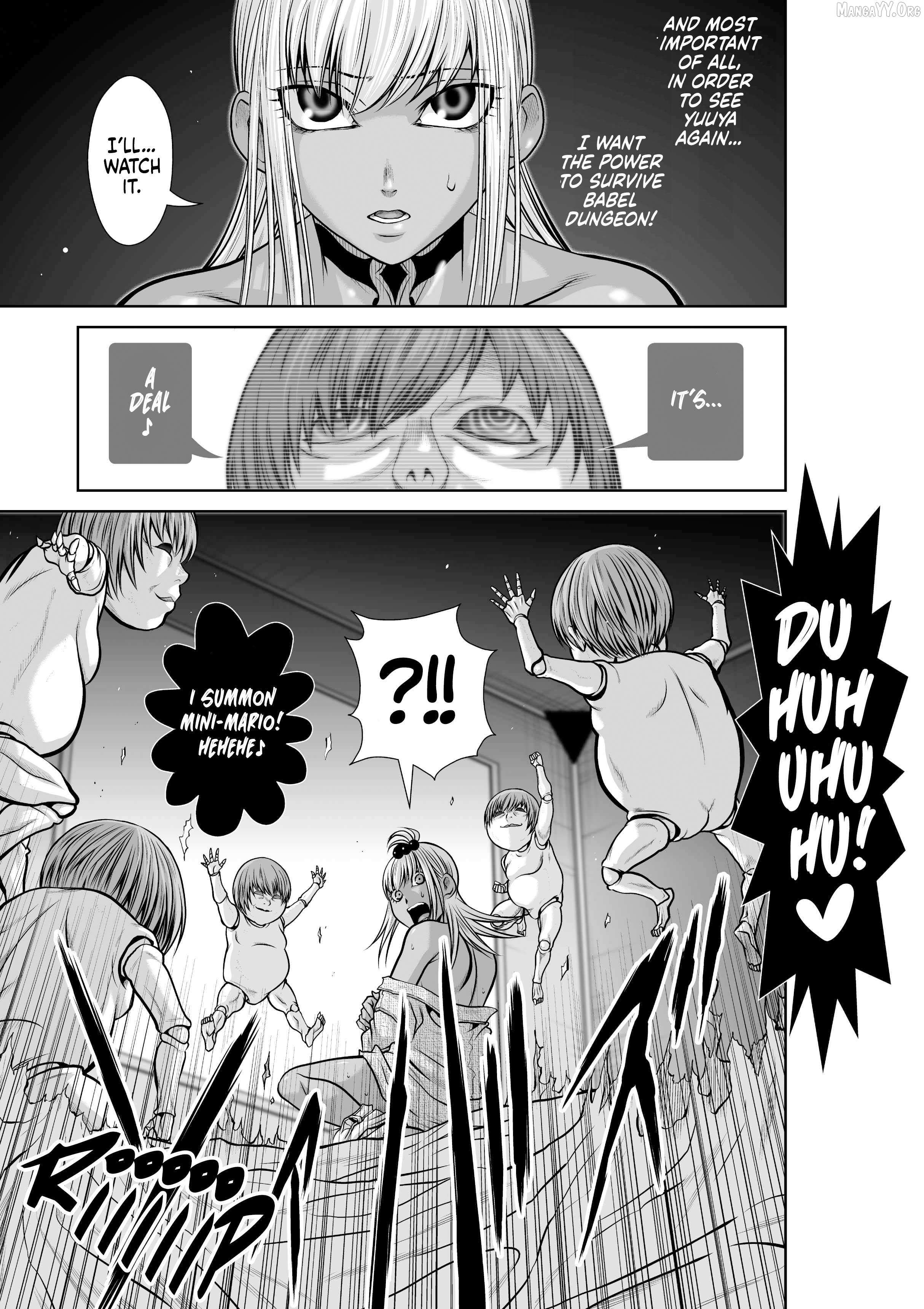 Chijou 100-kai Chapter 30.2 page 3 - 