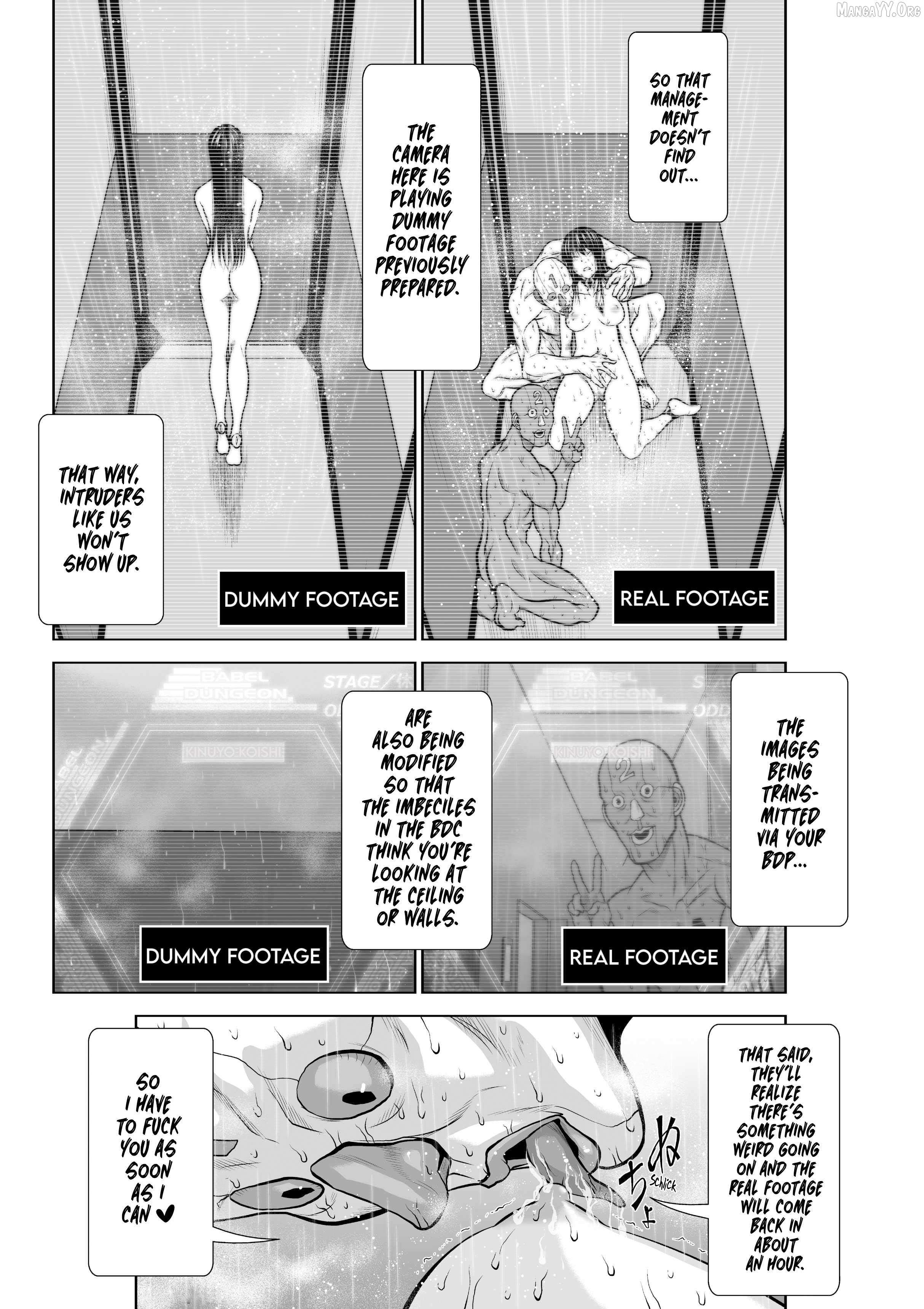 Chijou 100-kai Chapter 30.3 page 15 - 