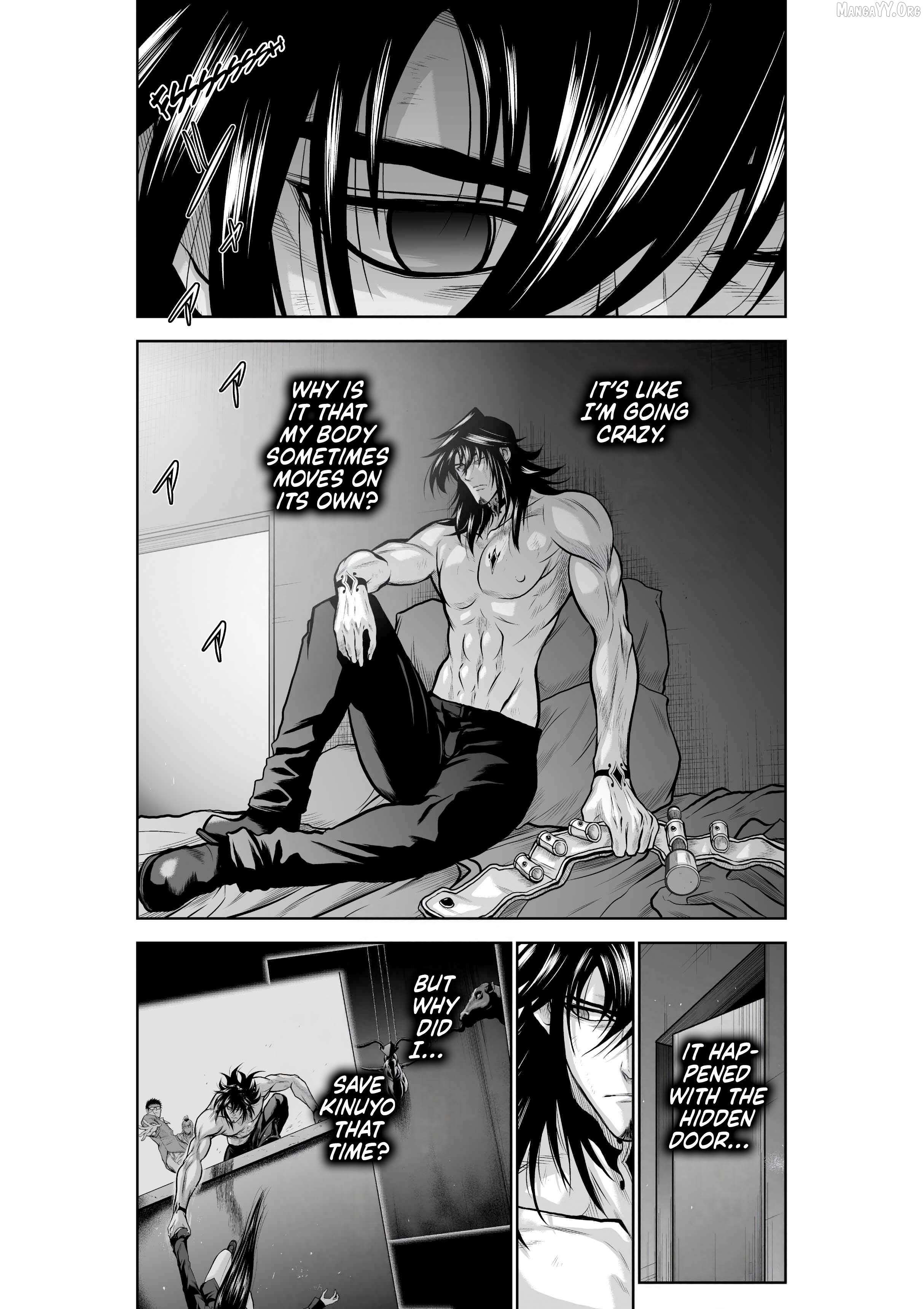 Chijou 100-kai Chapter 30.3 page 3 - 