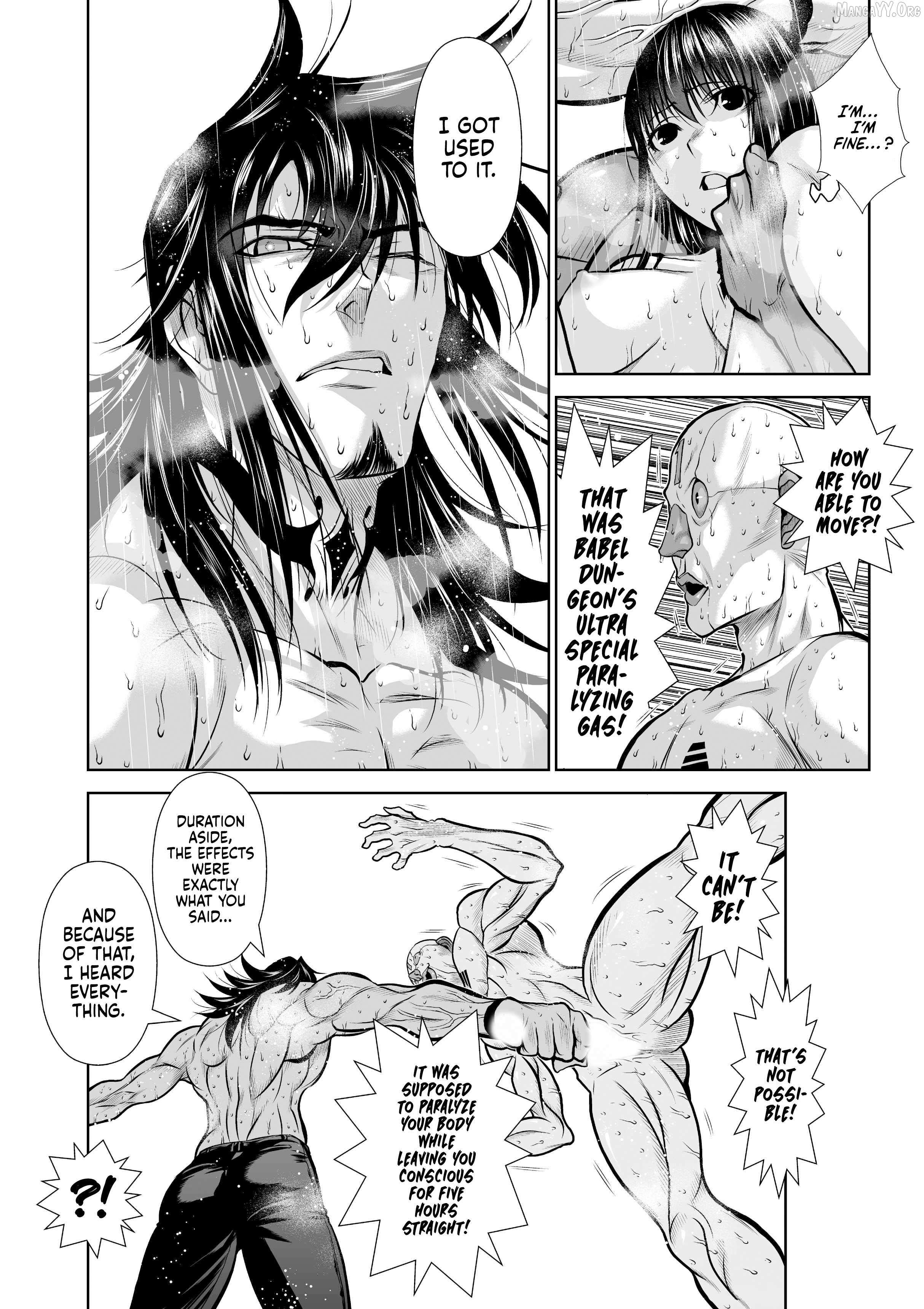 Chijou 100-kai Chapter 30.3 page 23 - 