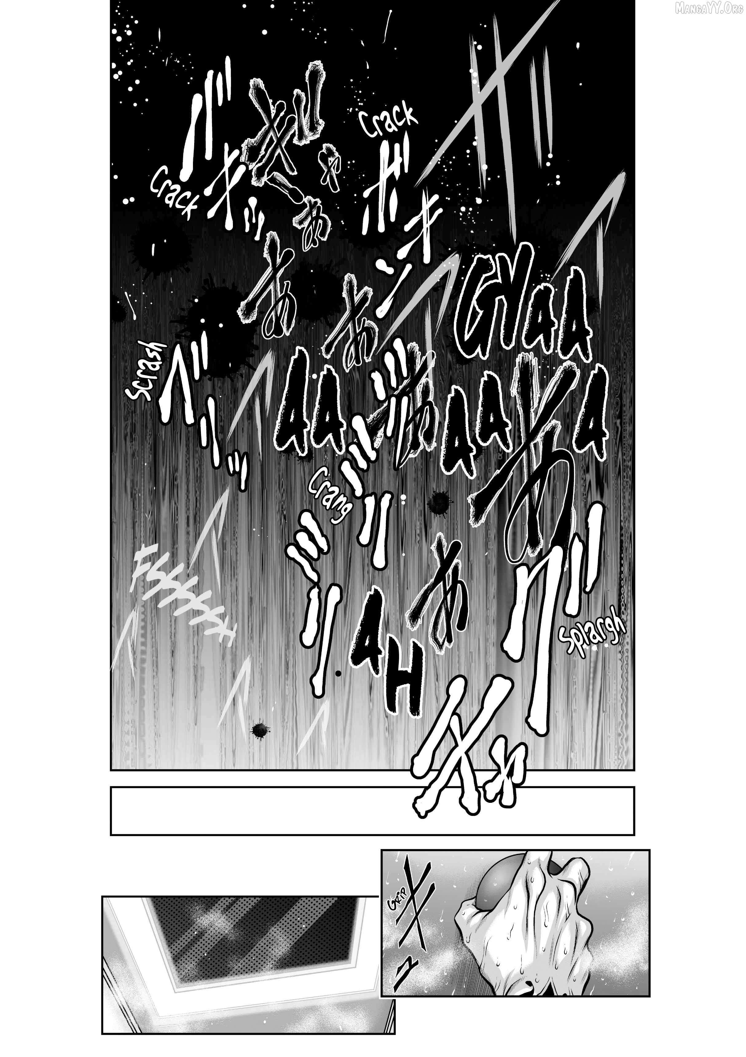 Chijou 100-kai Chapter 30.3 page 27 - 