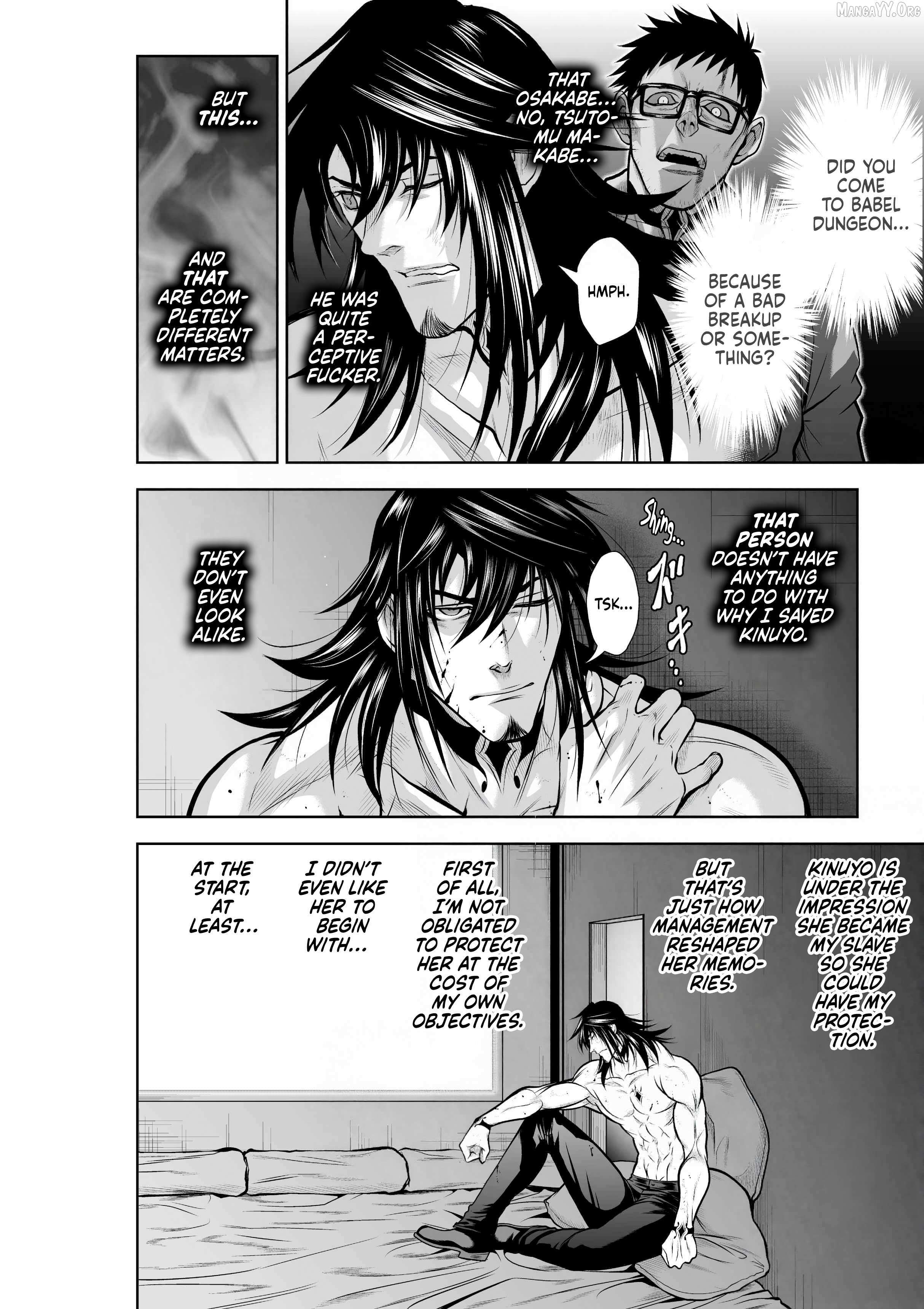 Chijou 100-kai Chapter 30.3 page 4 - 