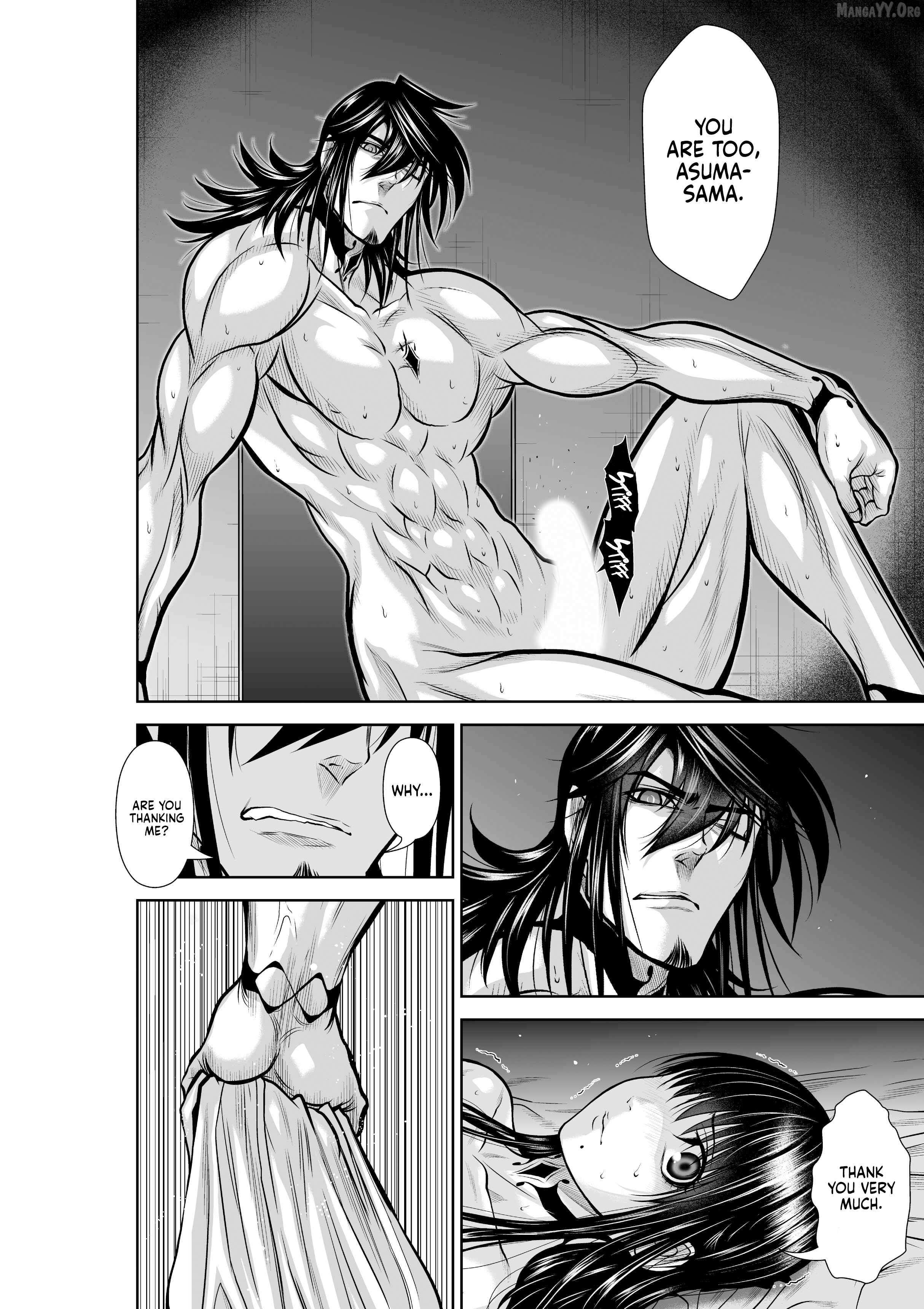 Chijou 100-kai Chapter 30.3 page 39 - 