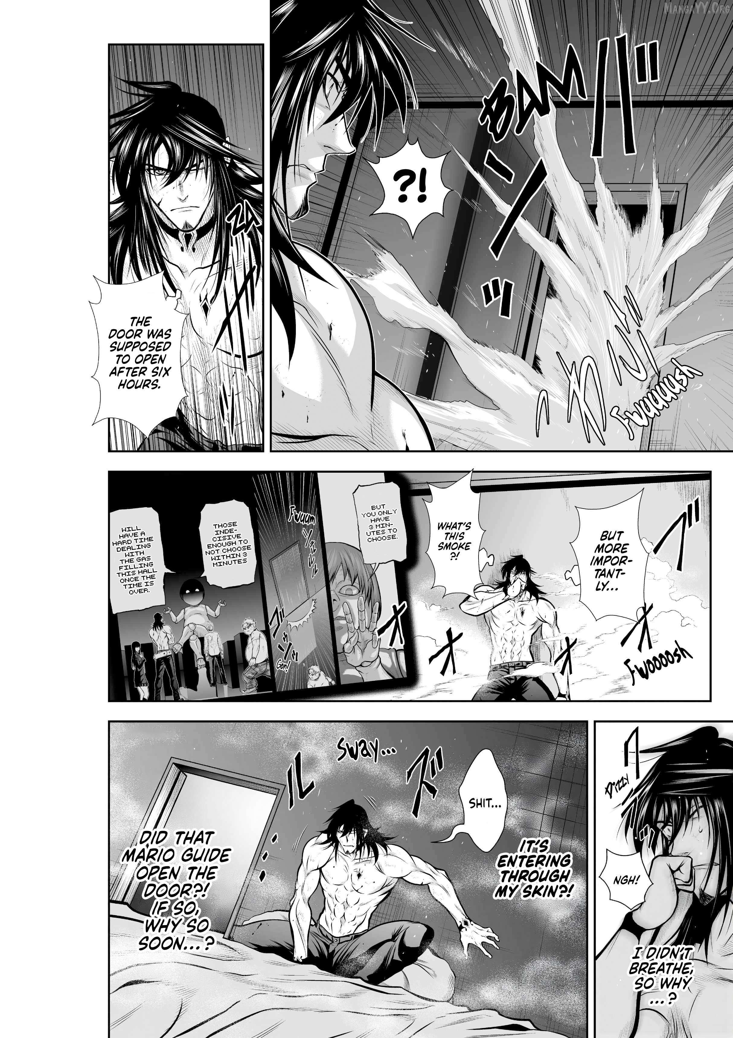 Chijou 100-kai Chapter 30.3 page 6 - 