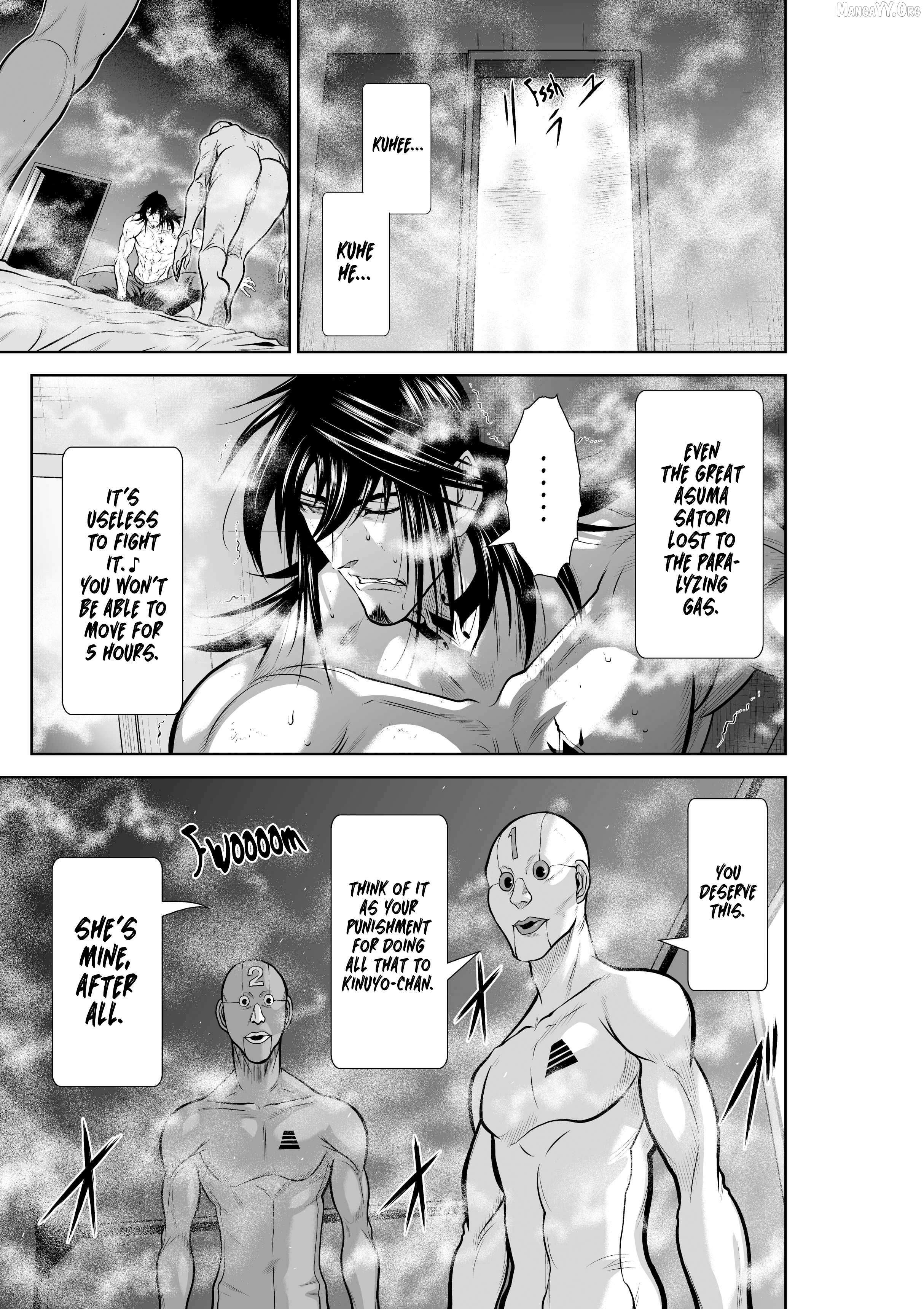 Chijou 100-kai Chapter 30.3 page 7 - 