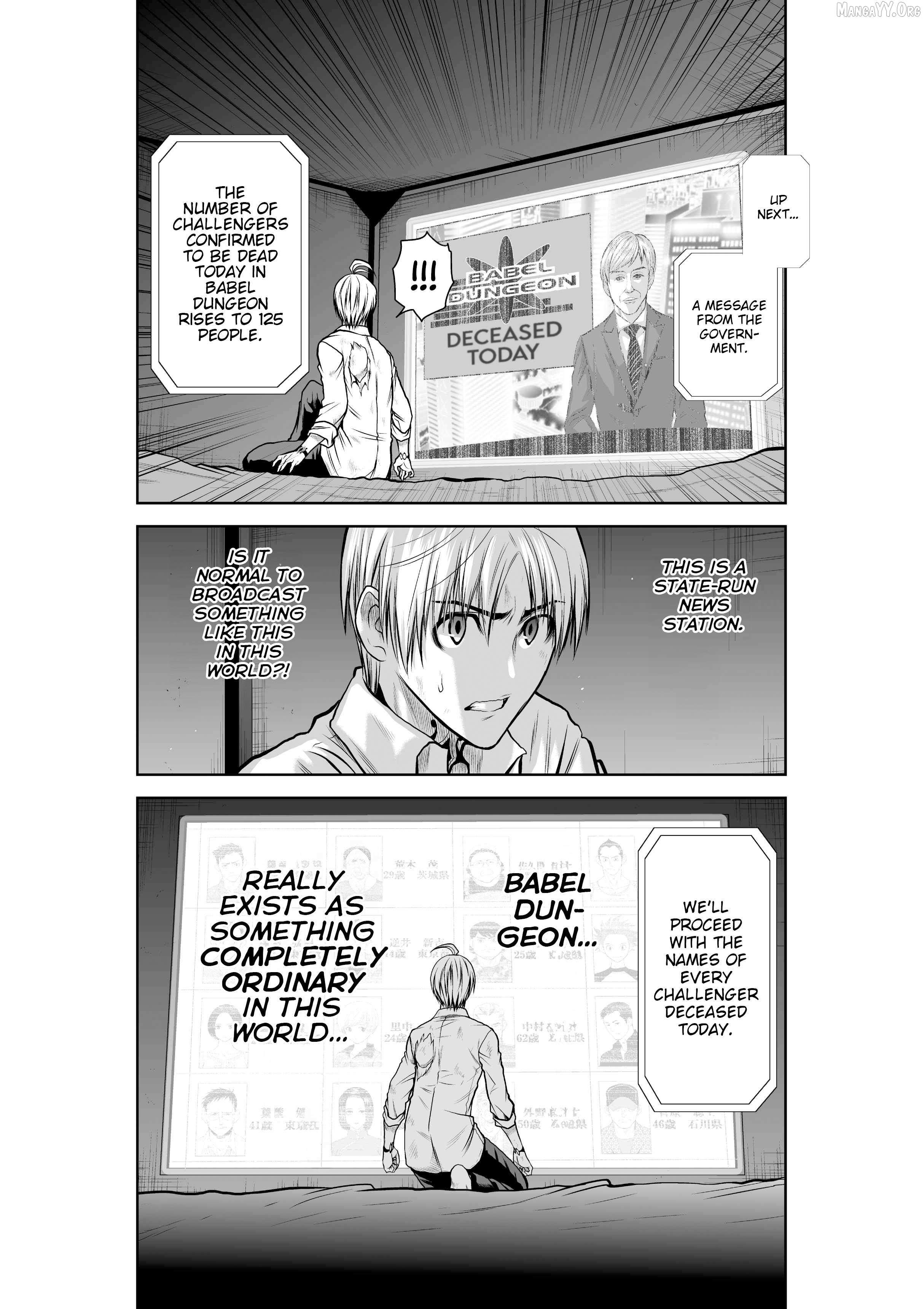 Chijou 100-kai Chapter 31 page 15 - 