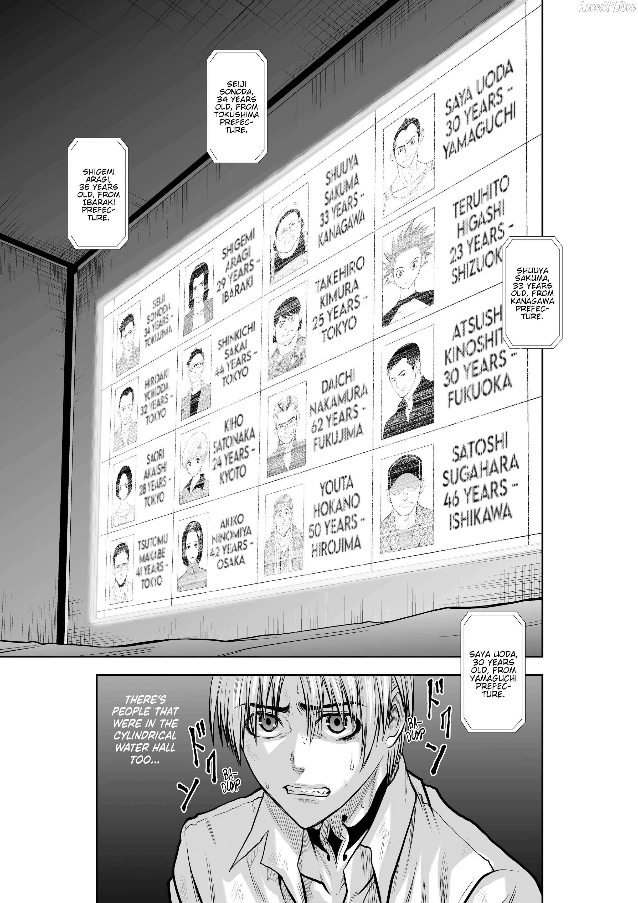Chijou 100-kai Chapter 31 page 16 - 
