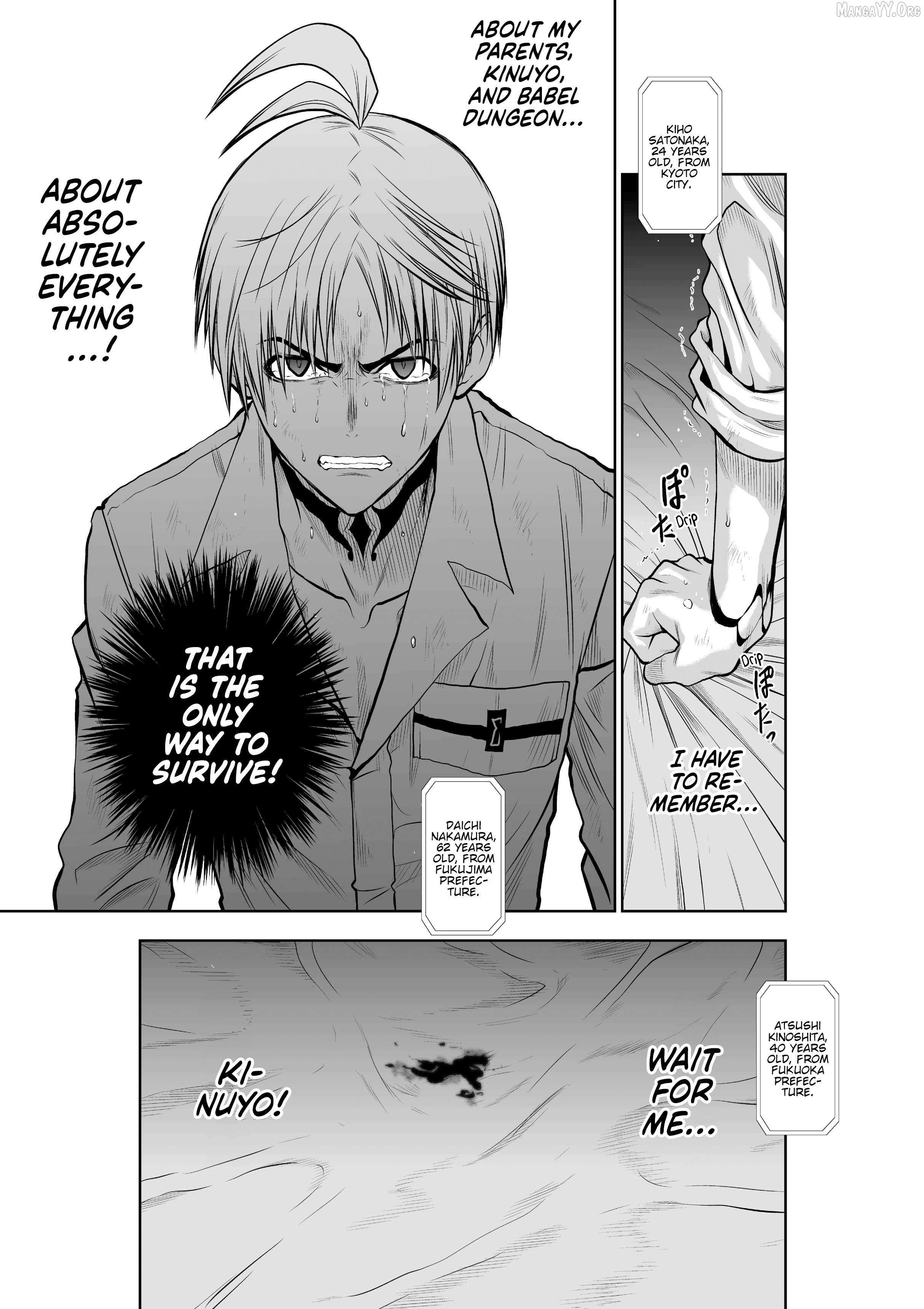 Chijou 100-kai Chapter 31 page 27 - 