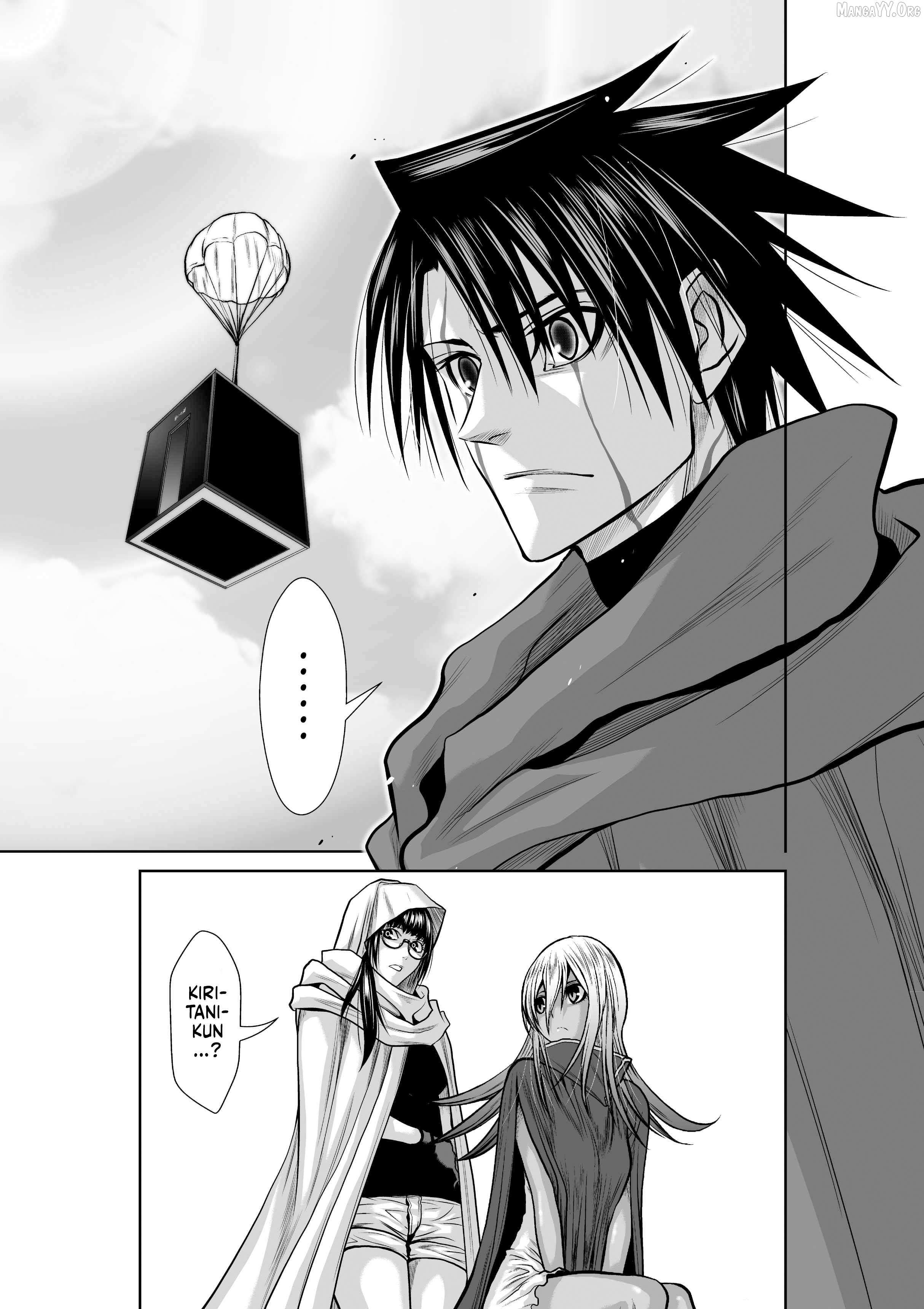 Chijou 100-kai Chapter 32 page 45 - 