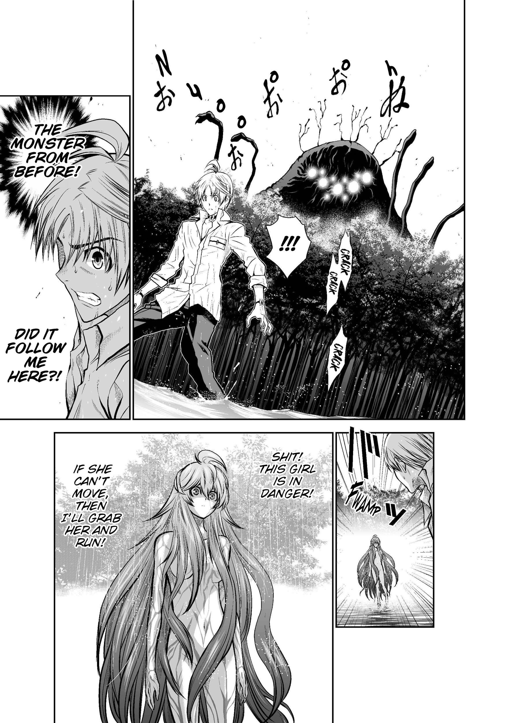 Chijou 100-kai Chapter 33 page 22 - 