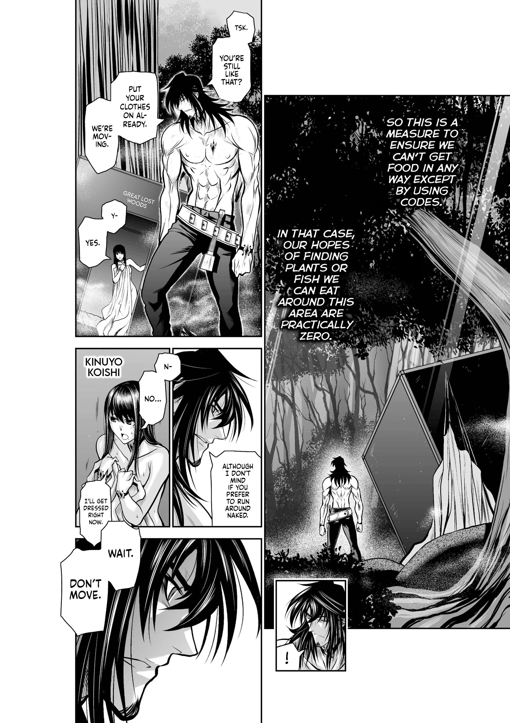 Chijou 100-kai Chapter 33 page 8 - 