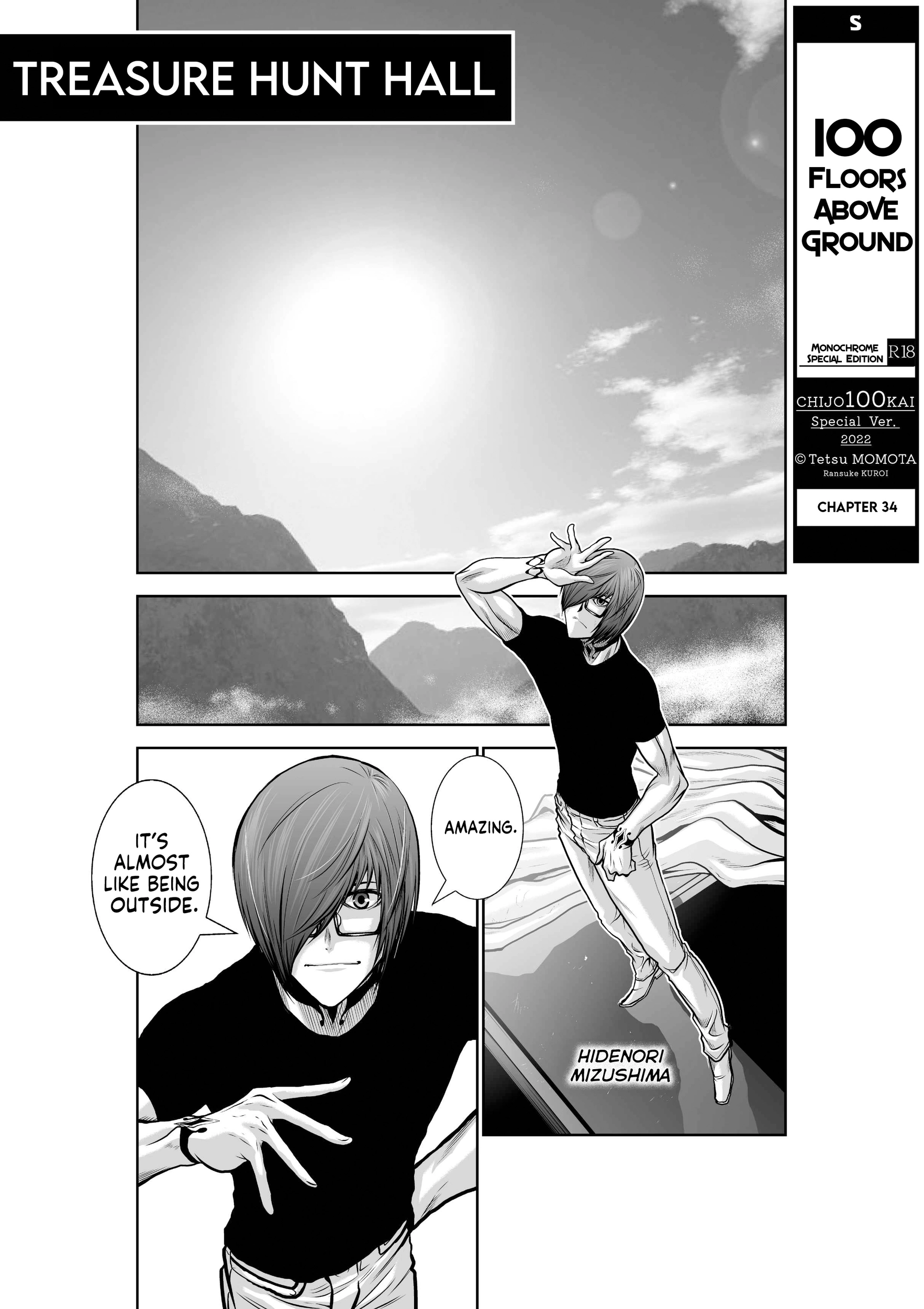 Chijou 100-kai Chapter 34 page 1 - 