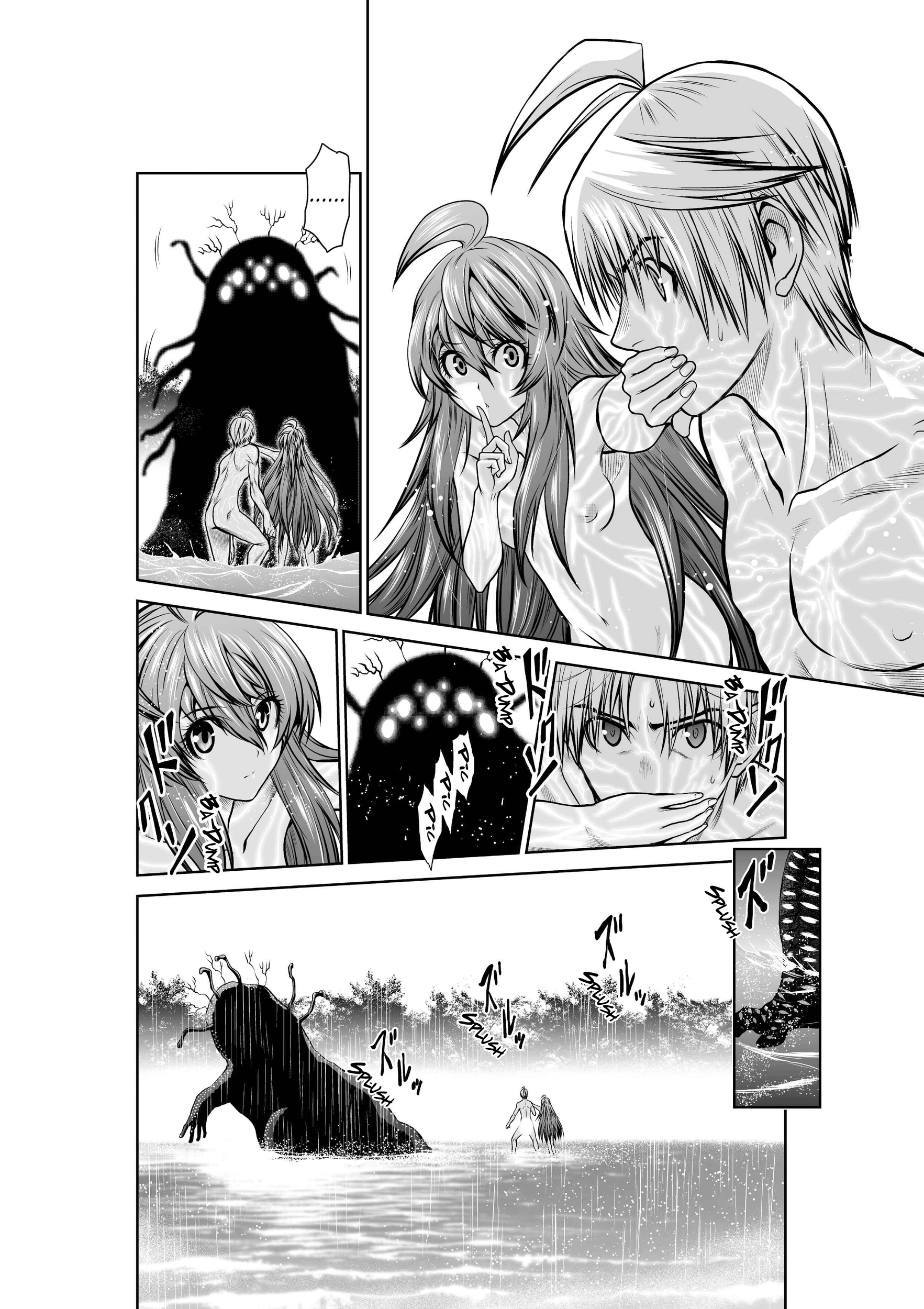 Chijou 100-kai Chapter 34 page 14 - 