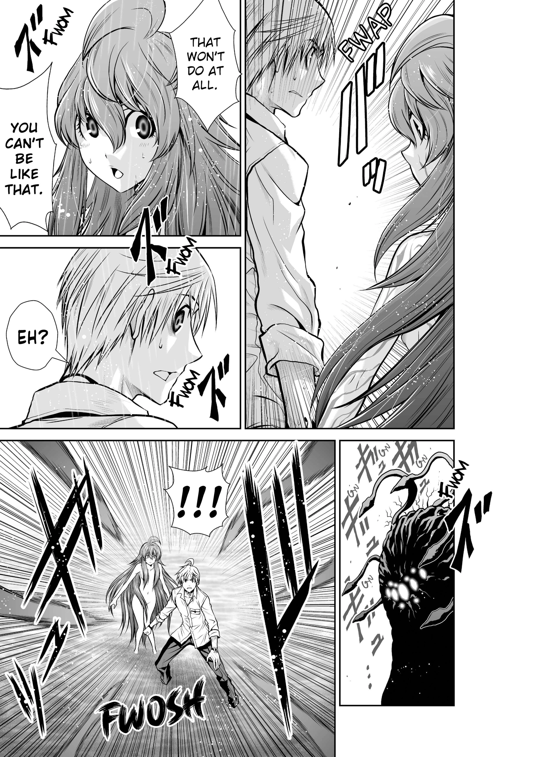 Chijou 100-kai Chapter 34 page 5 - 