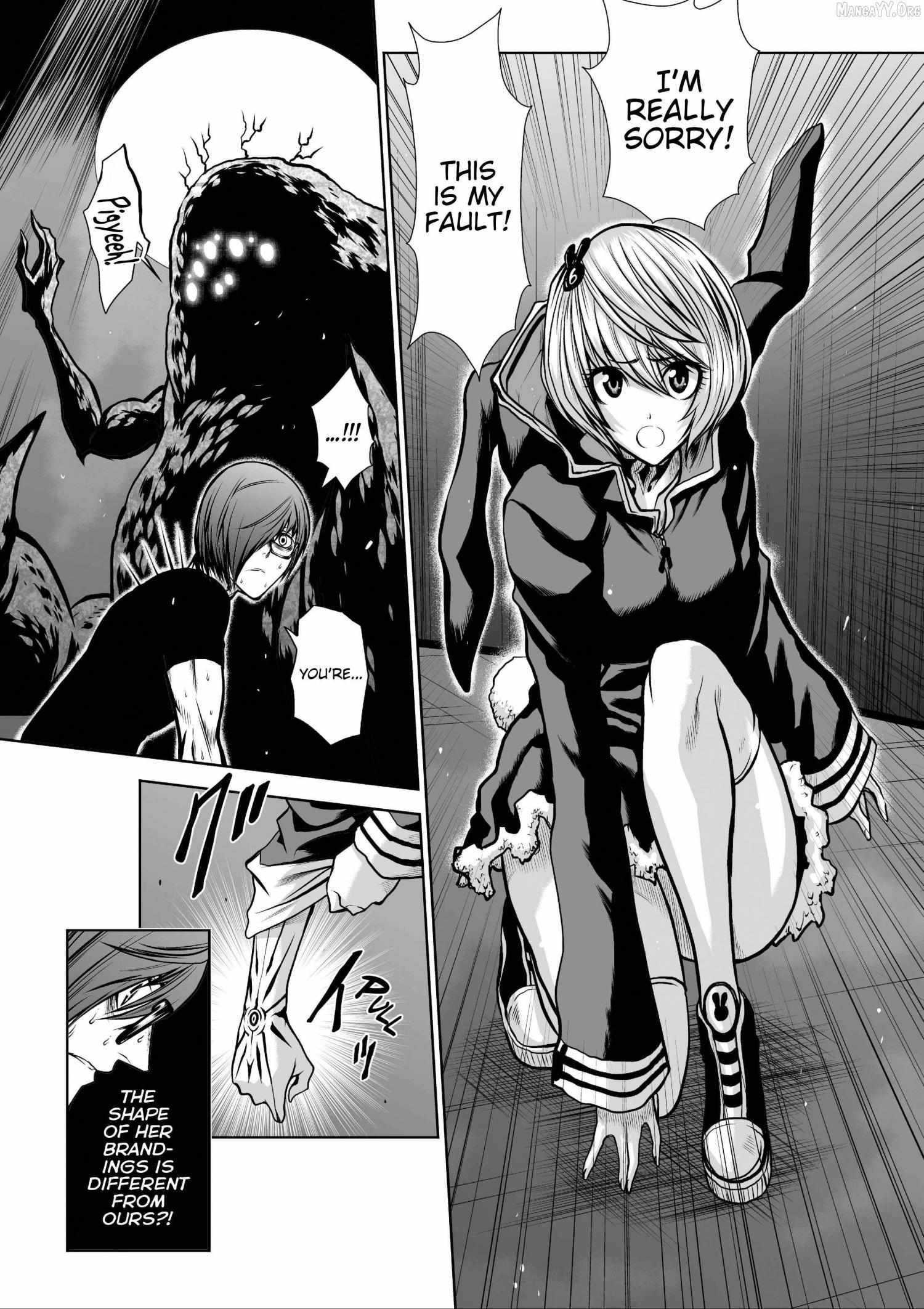 Chijou 100-kai Chapter 36 page 17 - 