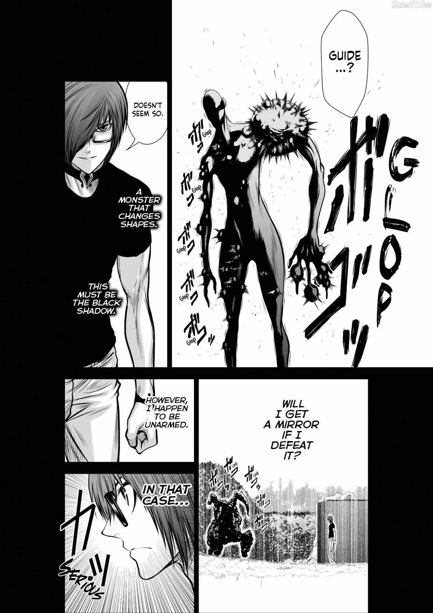 Chijou 100-kai Chapter 36 page 7 - 