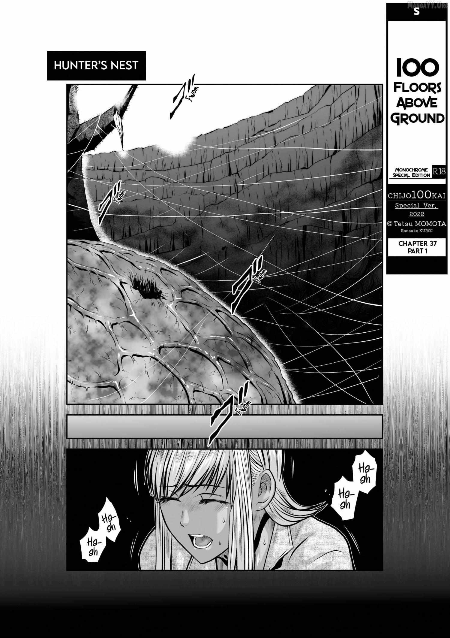 Chijou 100-kai Chapter 37.1 page 1 - 