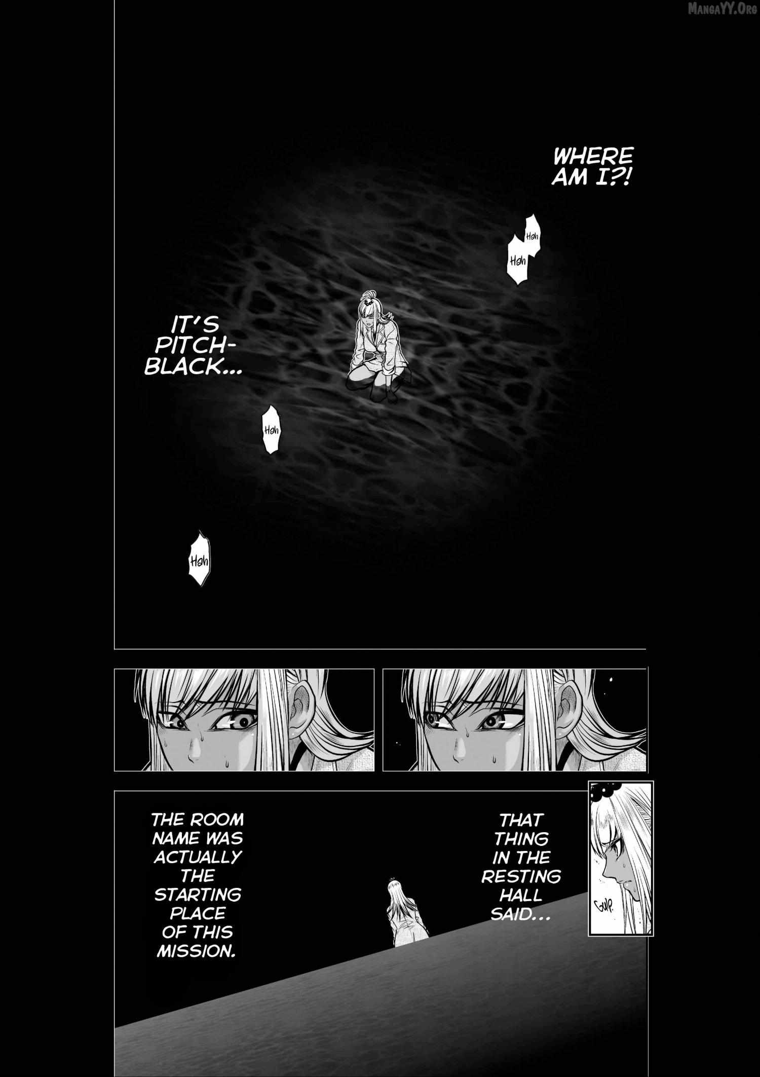 Chijou 100-kai Chapter 37.1 page 2 - 