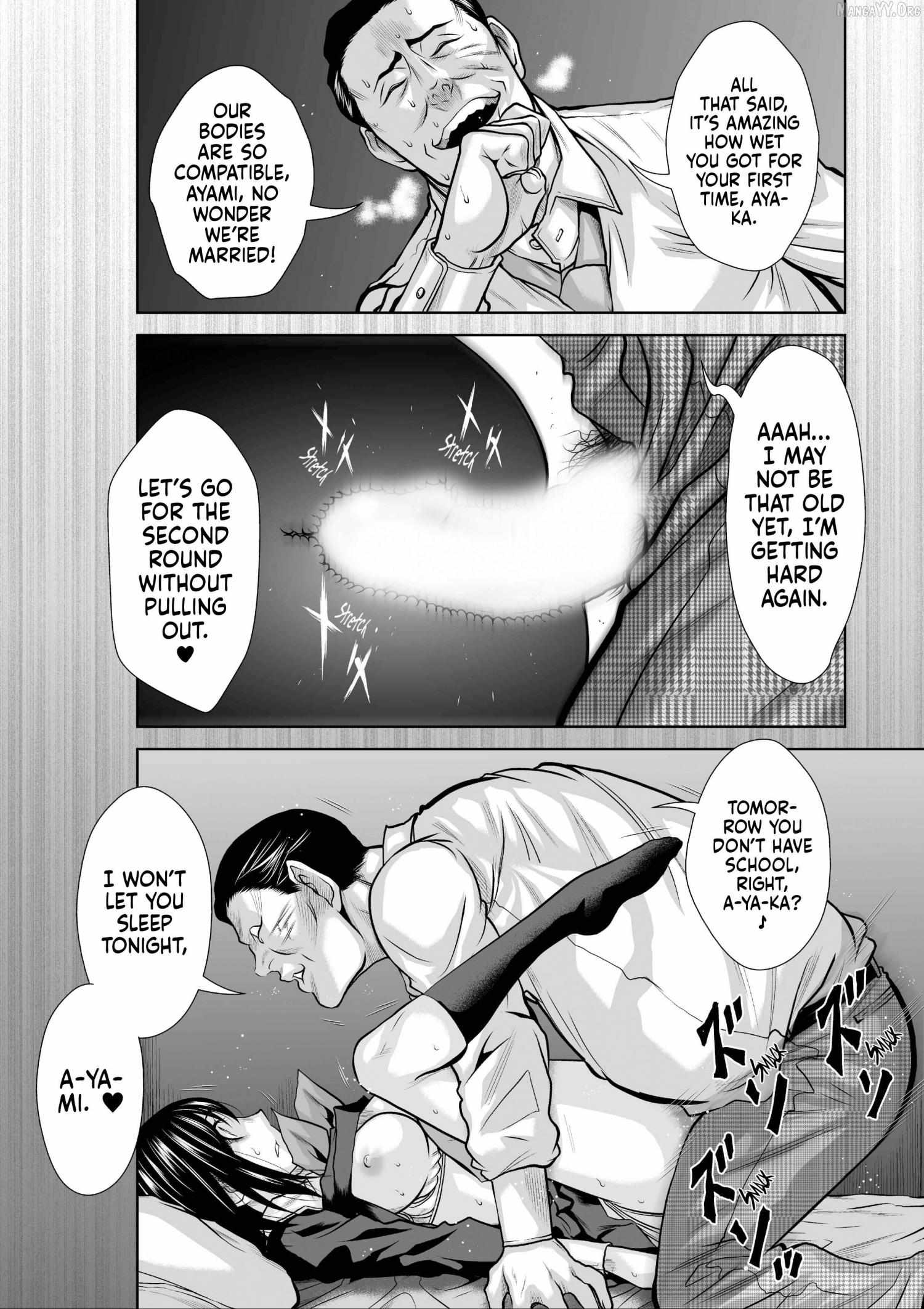 Chijou 100-kai Chapter 37.1 page 32 - 