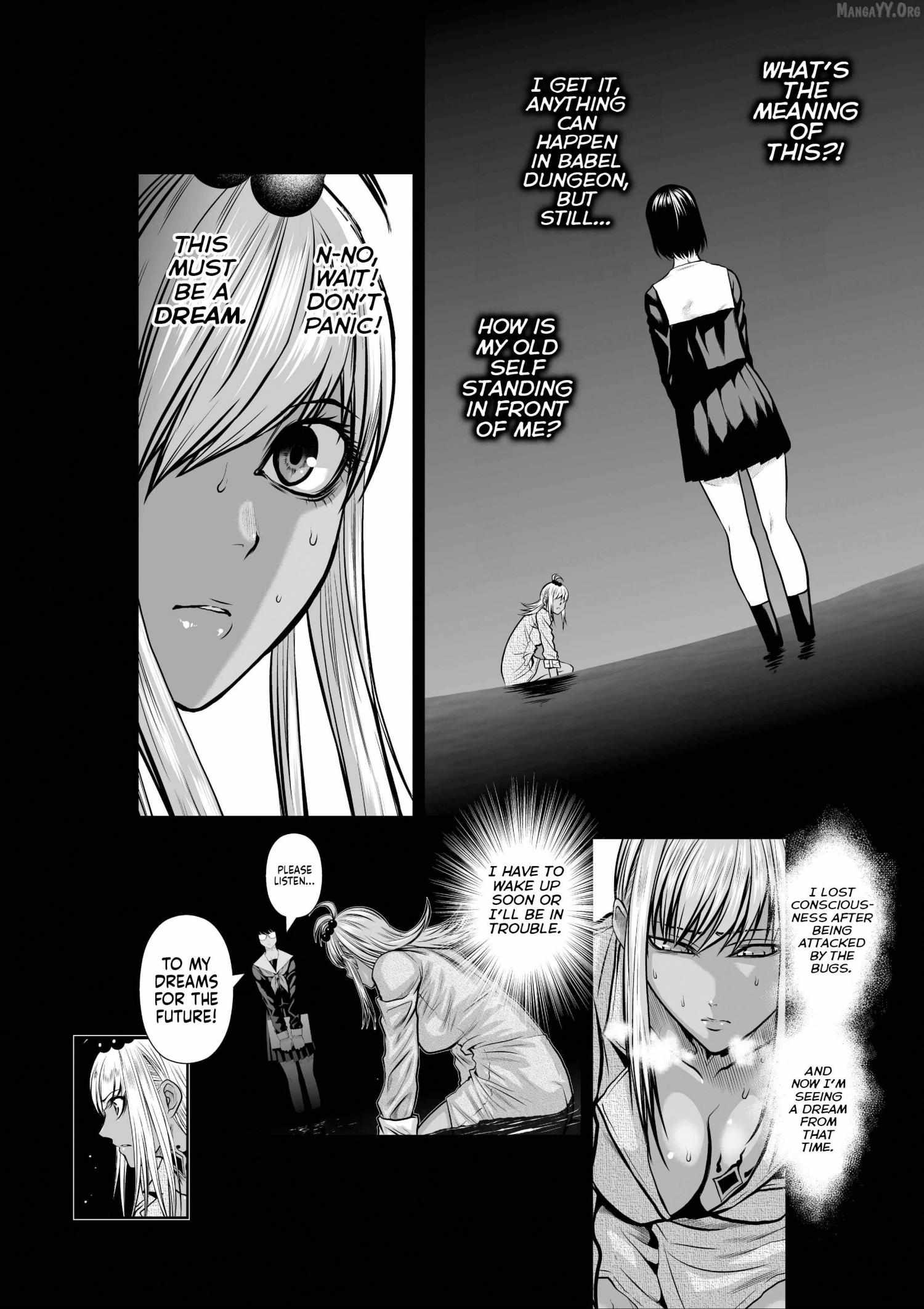 Chijou 100-kai Chapter 37.1 page 7 - 