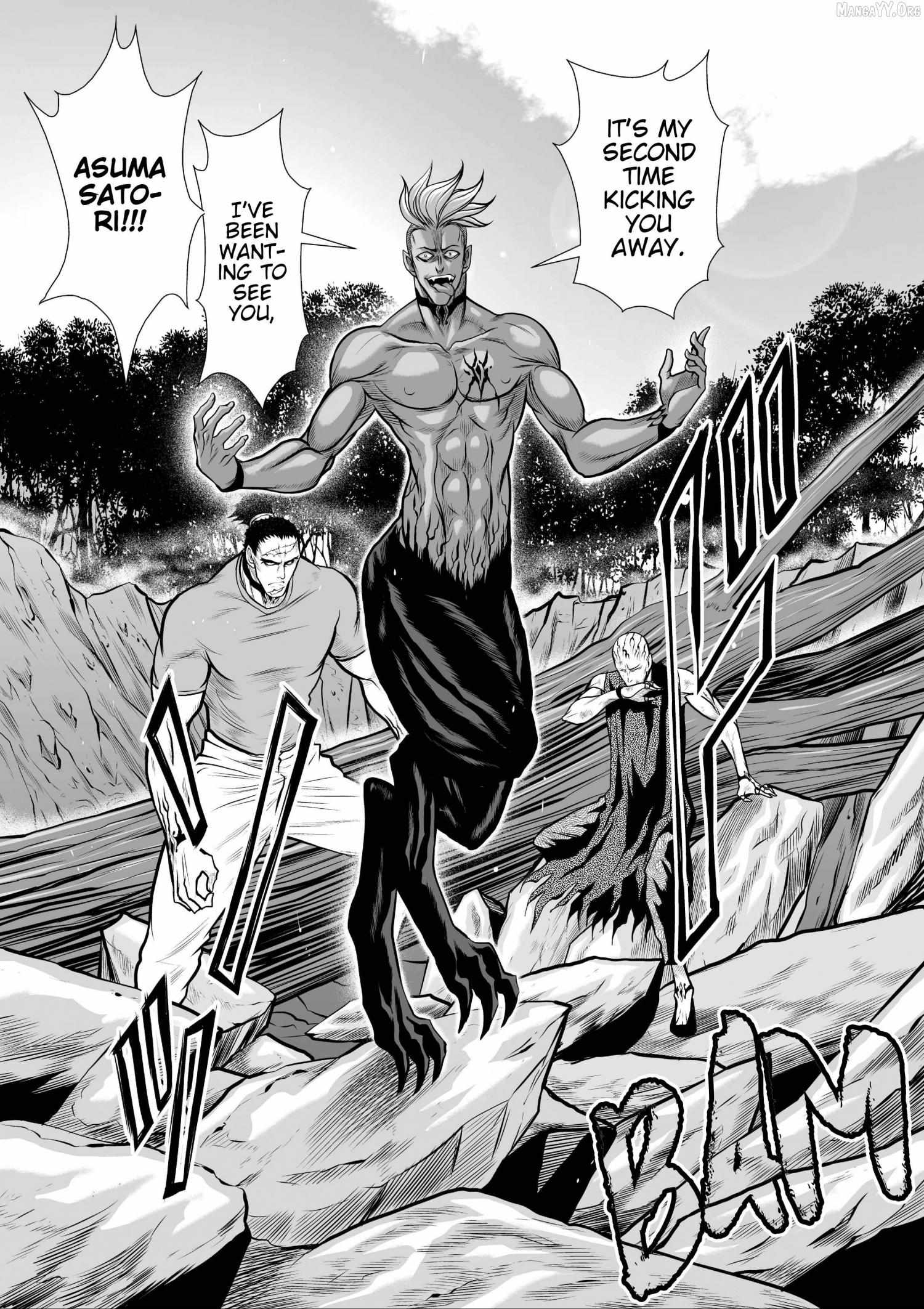 Chijou 100-kai Chapter 37.2 page 16 - 
