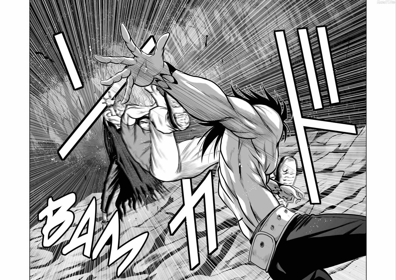 Chijou 100-kai Chapter 37.2 page 4 - 