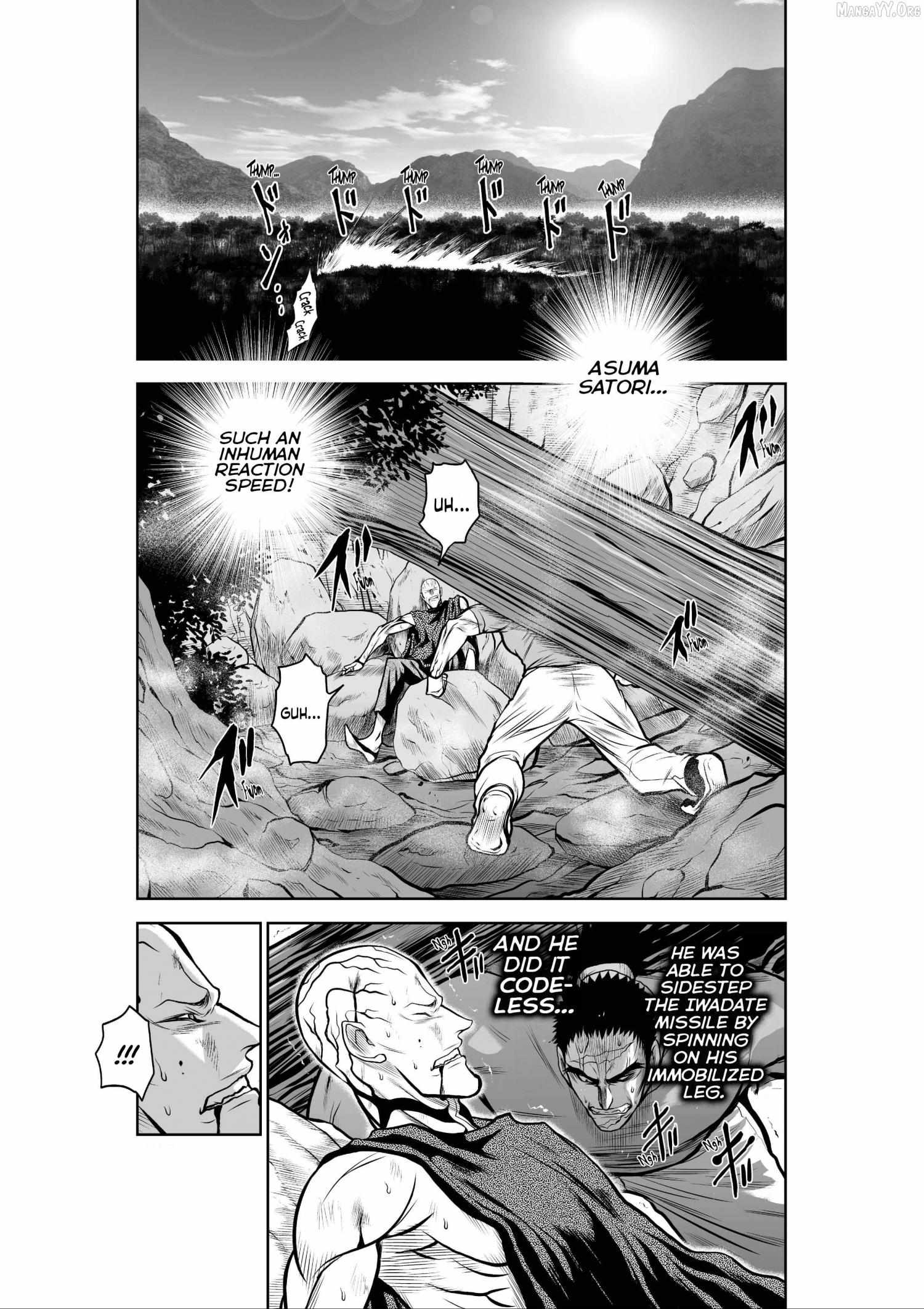 Chijou 100-kai Chapter 37.2 page 5 - 