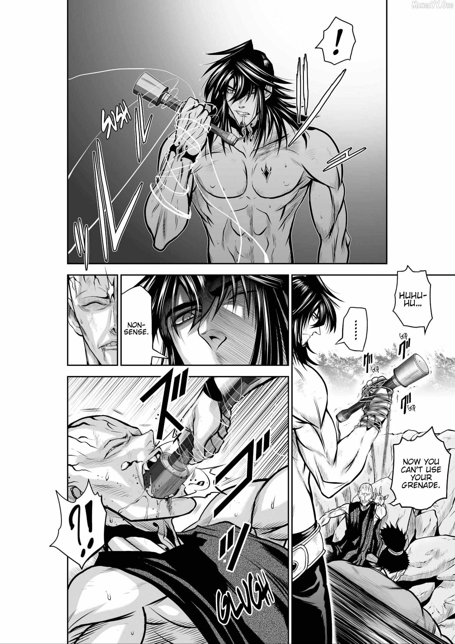 Chijou 100-kai Chapter 37.2 page 7 - 