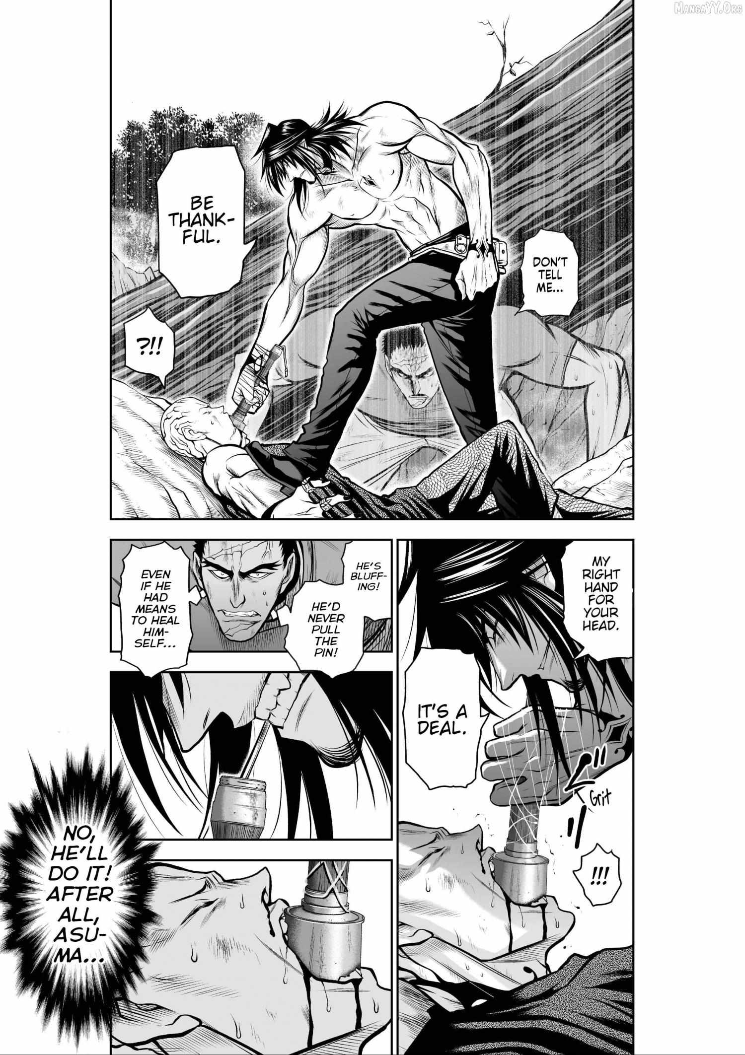 Chijou 100-kai Chapter 37.2 page 8 - 