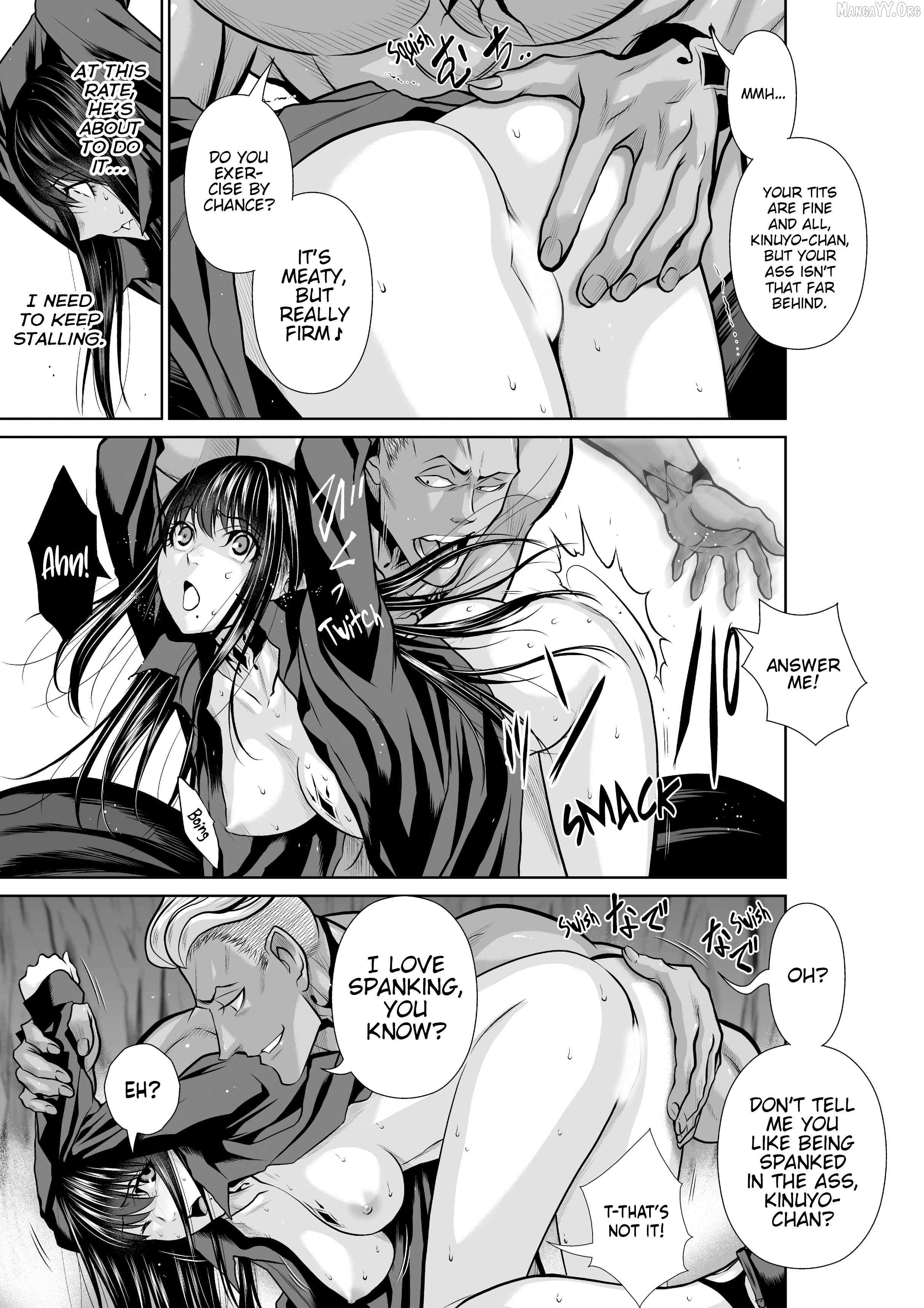 Chijou 100-kai Chapter 38 page 33 - 