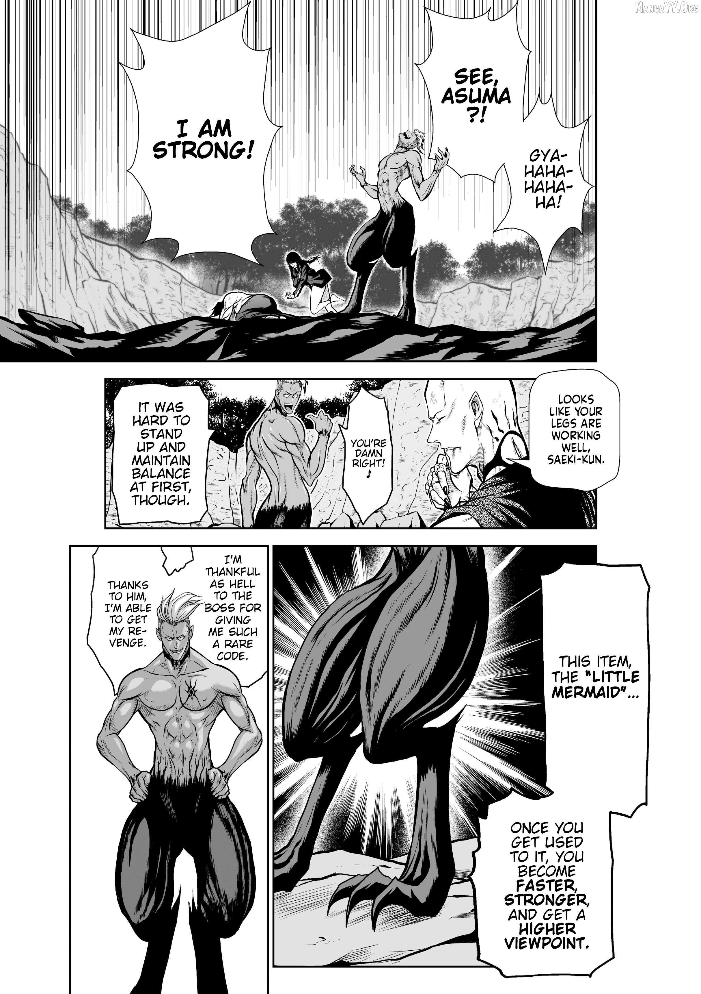 Chijou 100-kai Chapter 38 page 7 - 