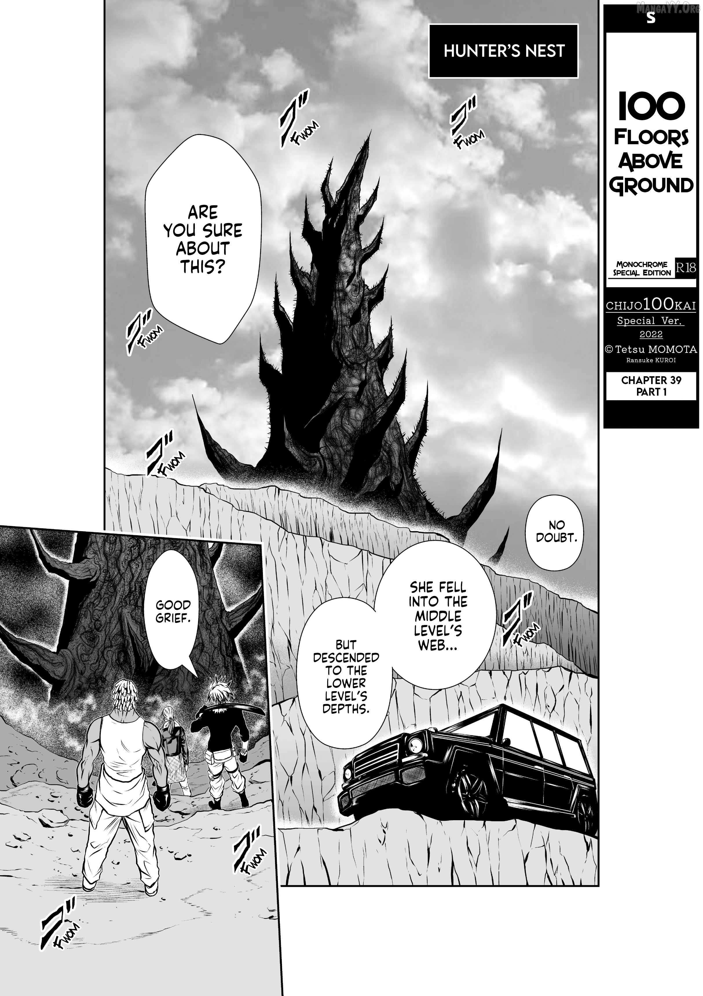 Chijou 100-kai Chapter 39.1 page 1 - 