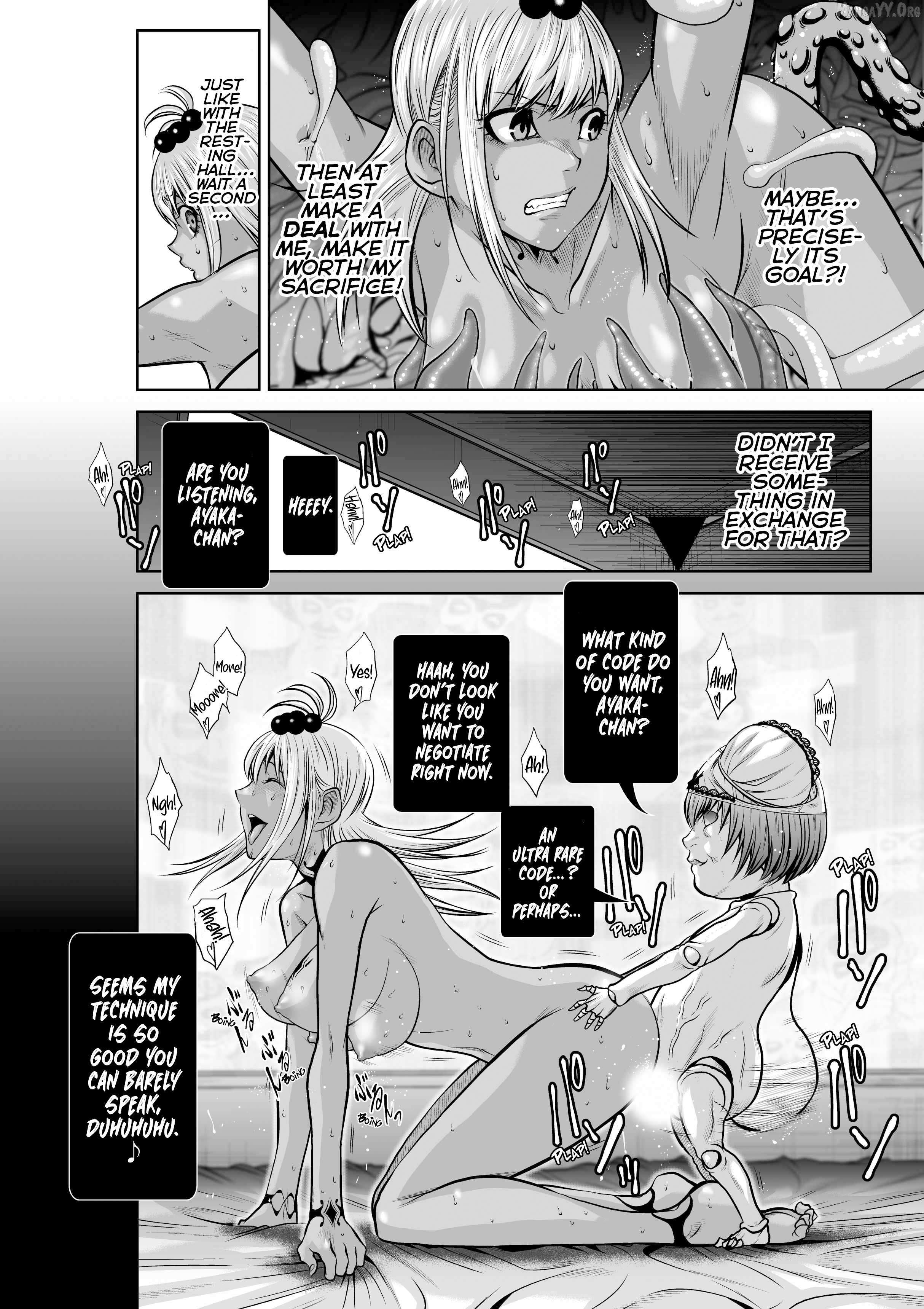 Chijou 100-kai Chapter 39.1 page 16 - 