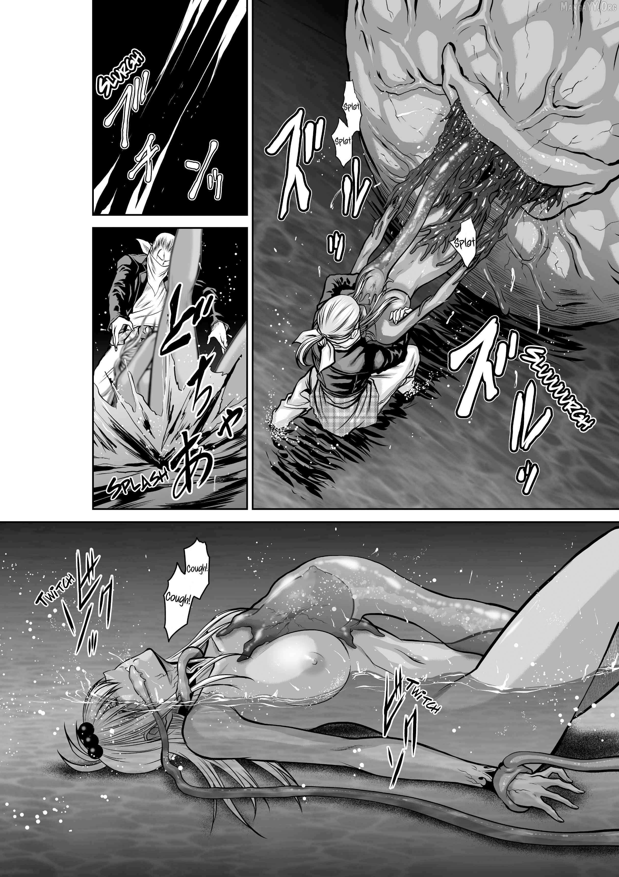 Chijou 100-kai Chapter 39.1 page 31 - 