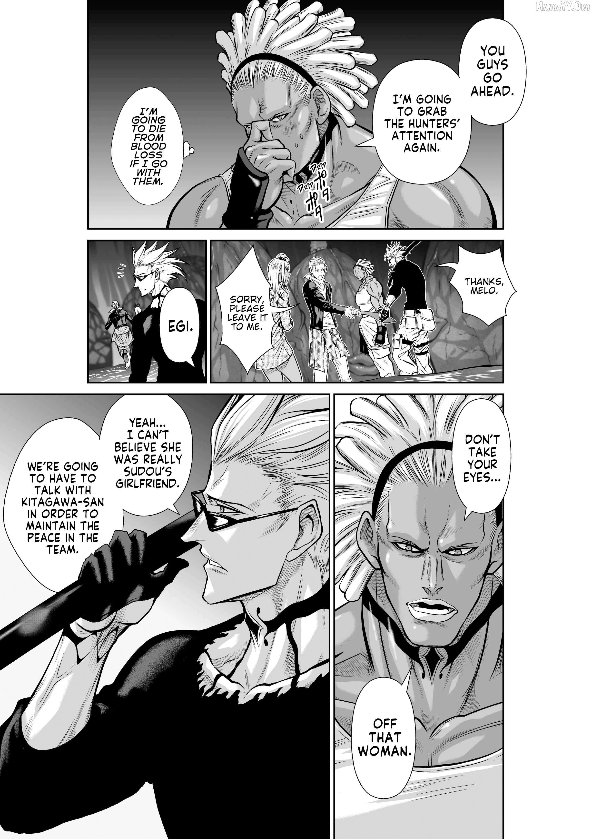 Chijou 100-kai Chapter 39.2 page 15 - 