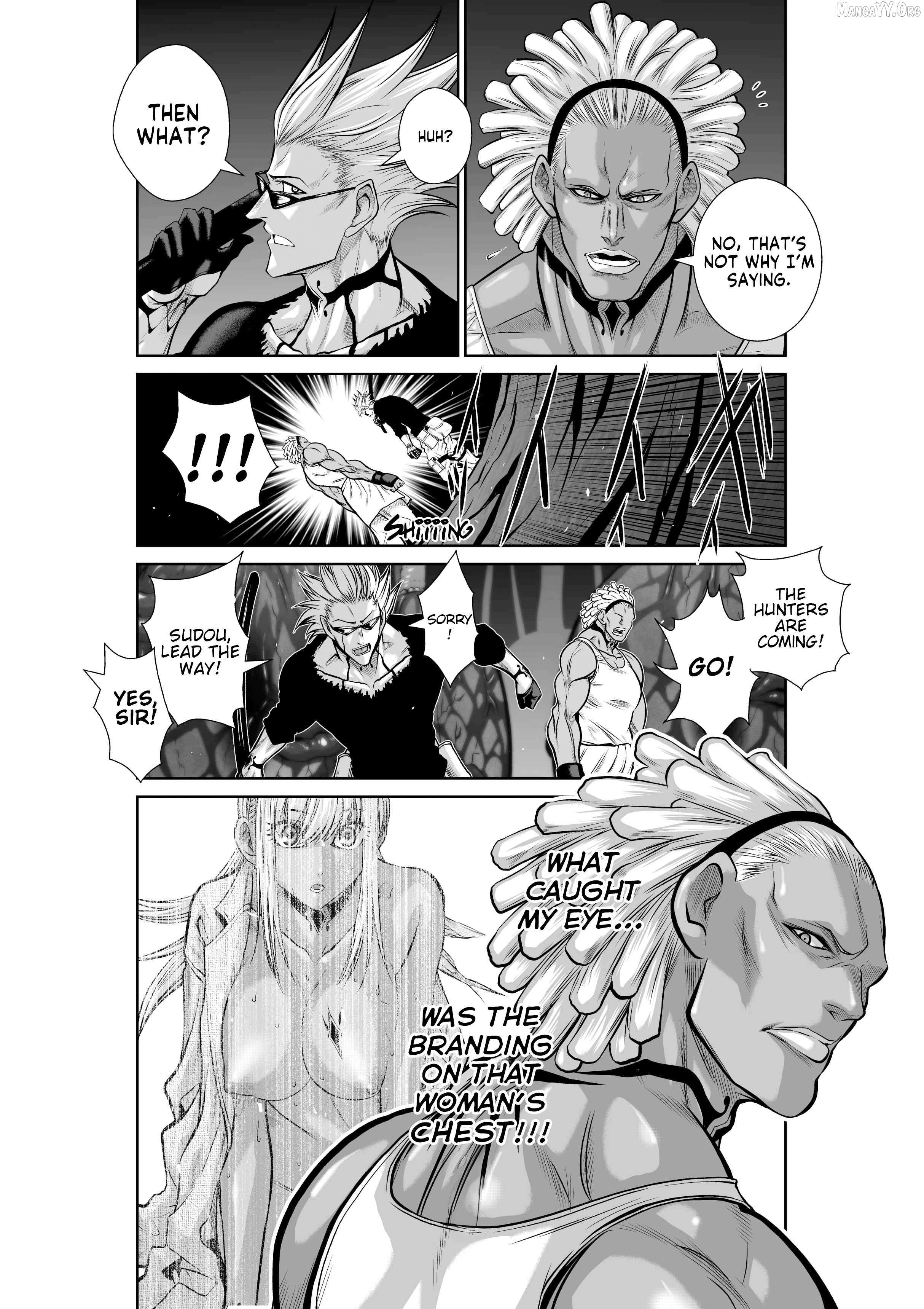 Chijou 100-kai Chapter 39.2 page 16 - 