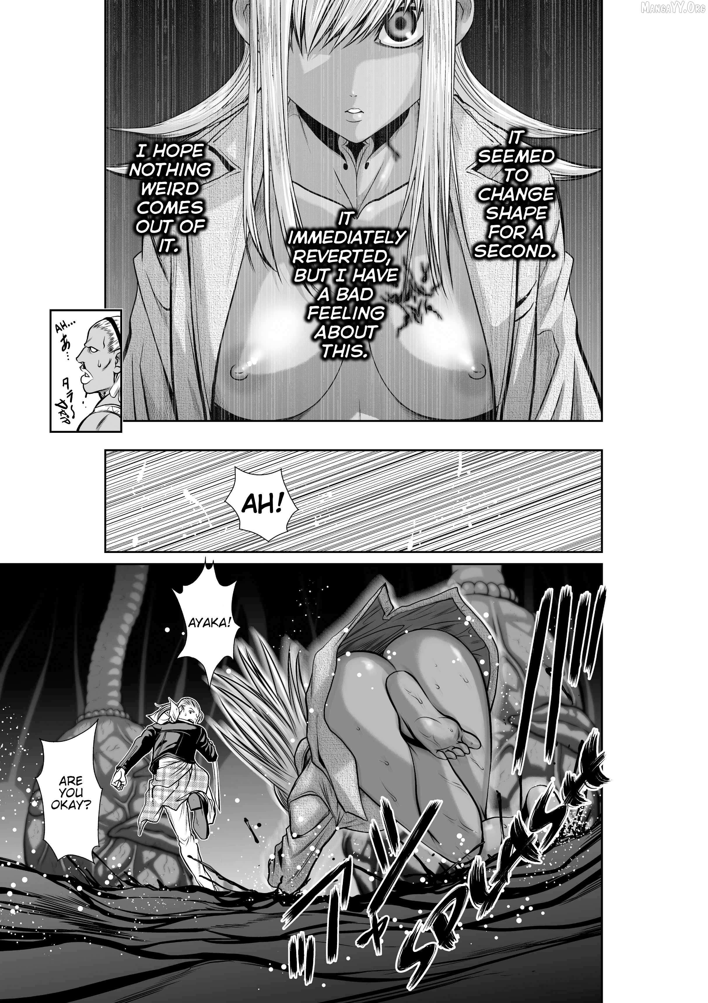 Chijou 100-kai Chapter 39.2 page 17 - 