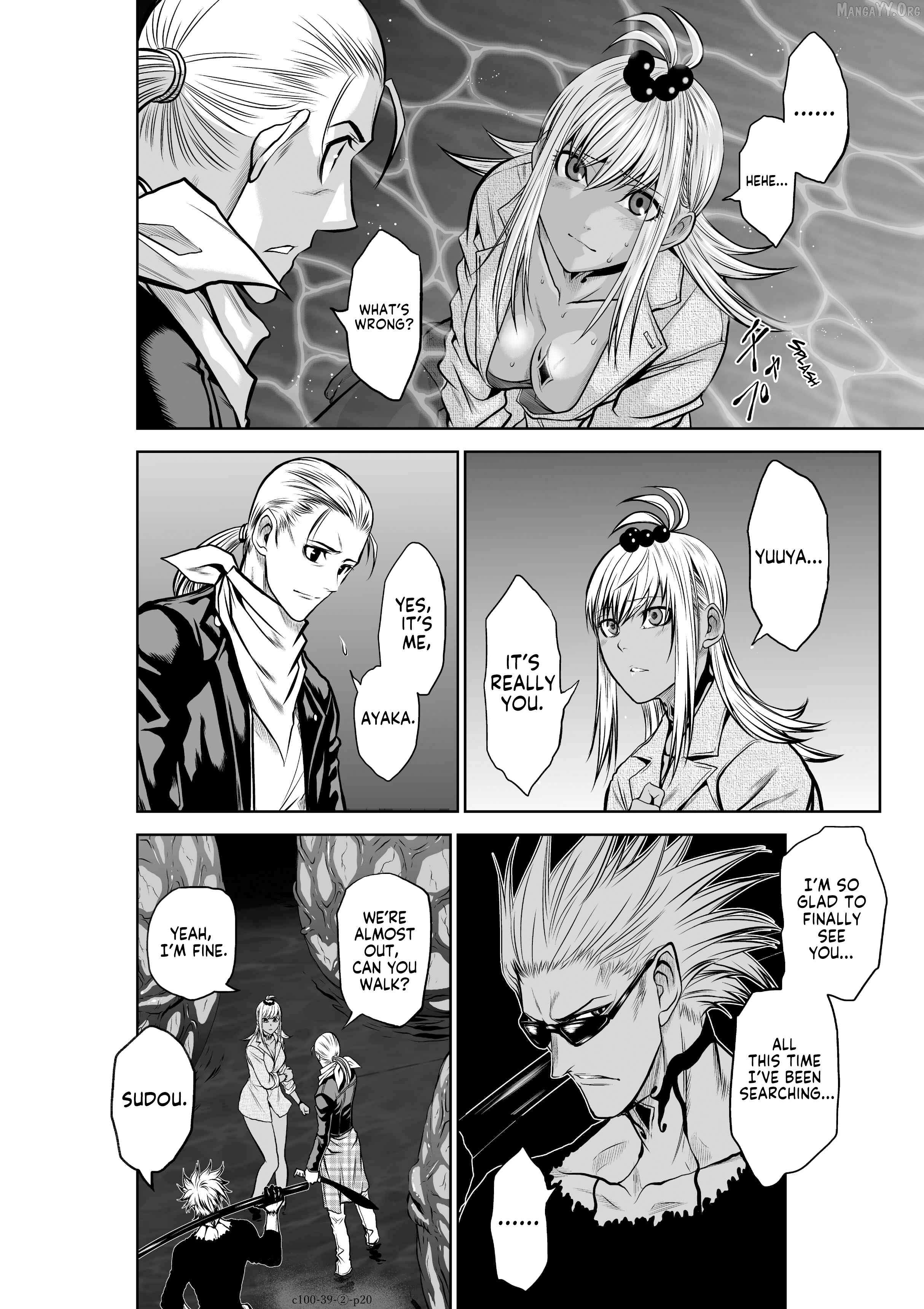 Chijou 100-kai Chapter 39.2 page 18 - 
