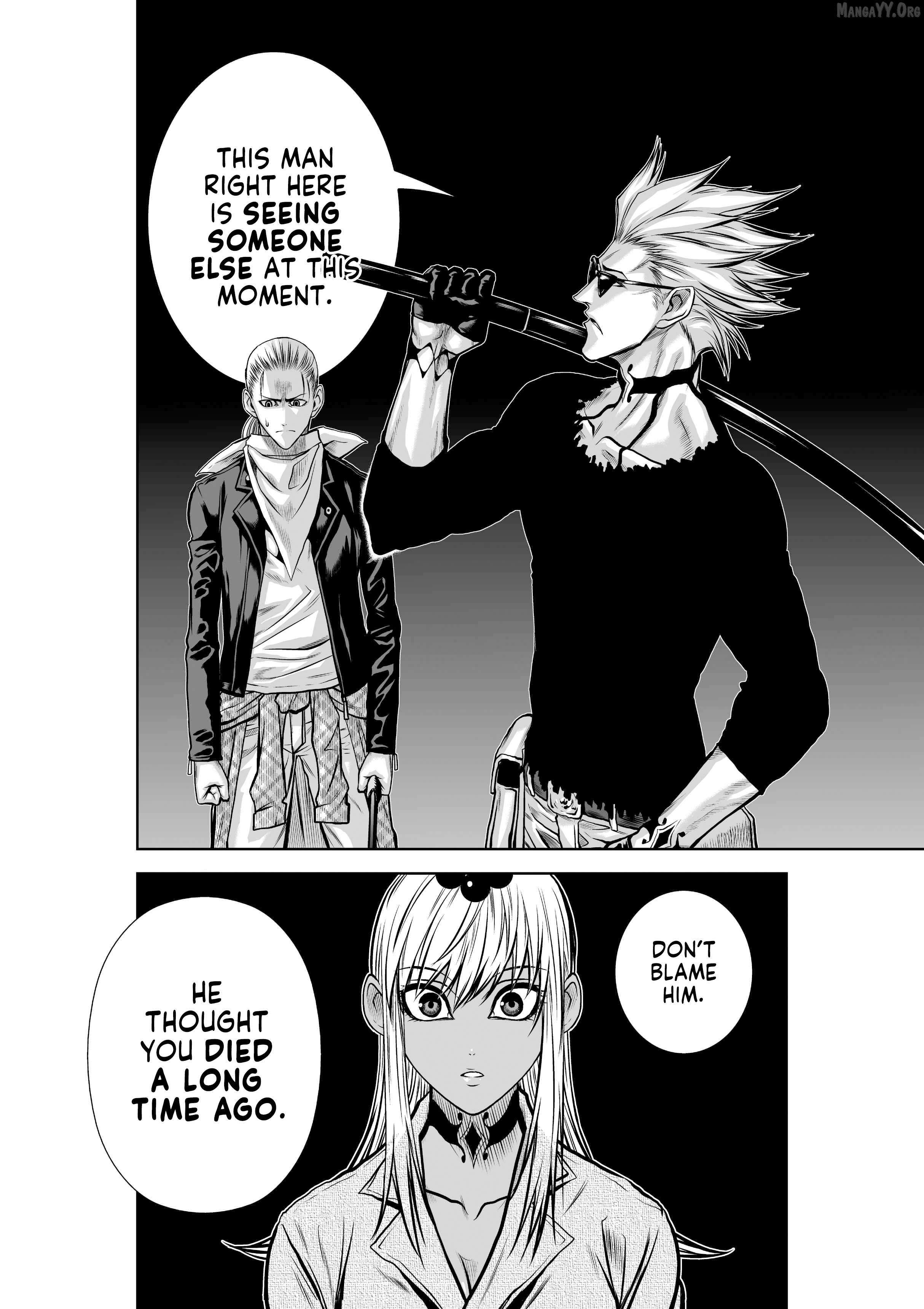 Chijou 100-kai Chapter 39.2 page 20 - 