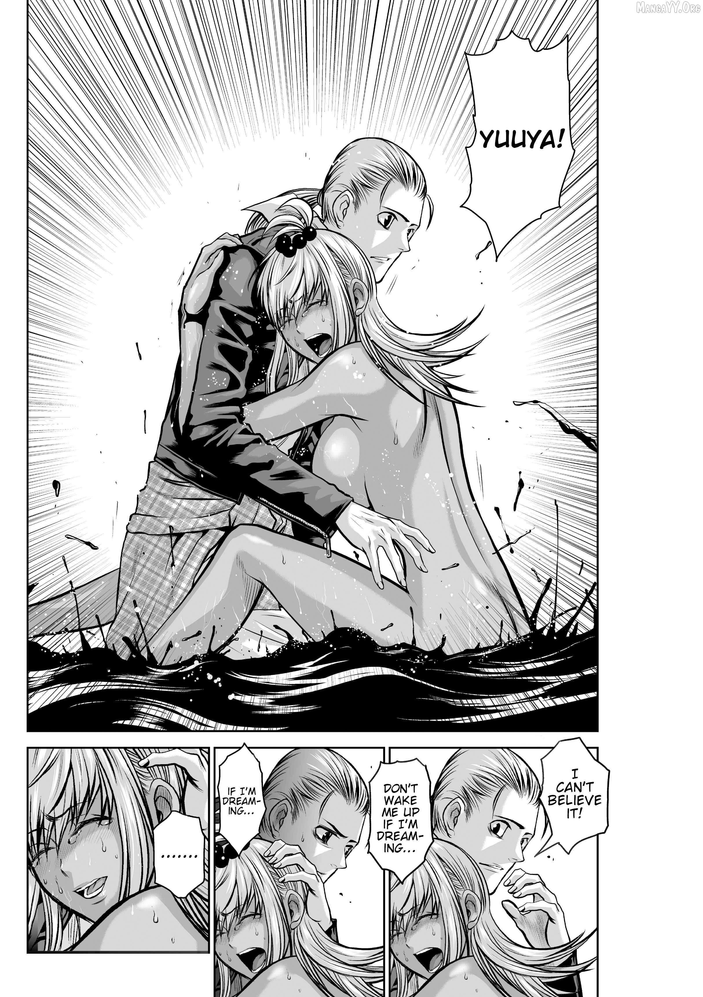 Chijou 100-kai Chapter 39.2 page 3 - 