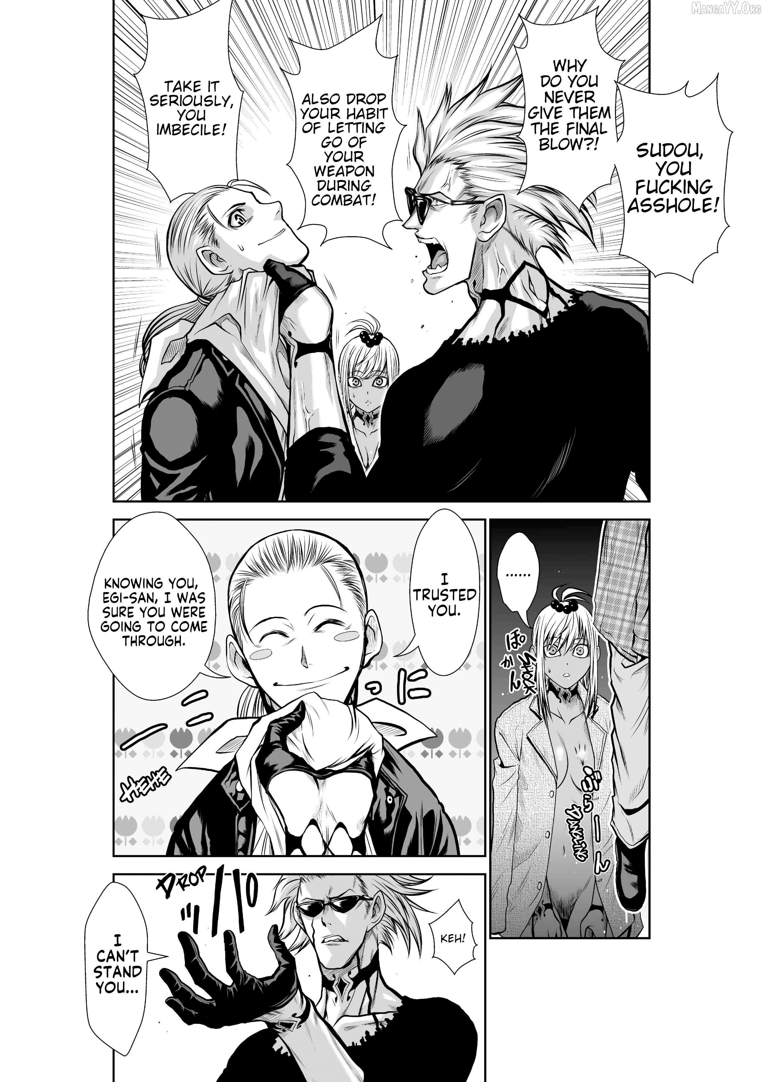 Chijou 100-kai Chapter 39.2 page 7 - 