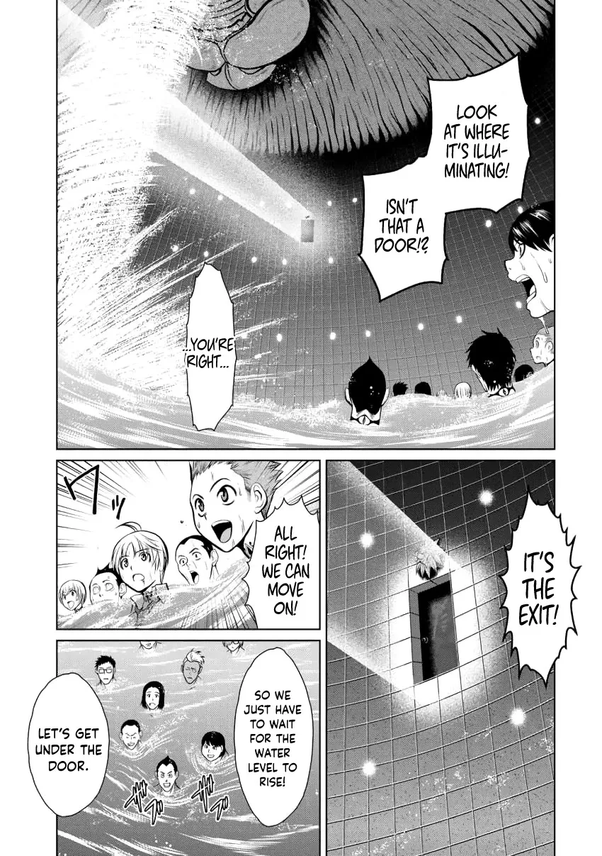 Chijou 100-kai Chapter 4 page 11 - 