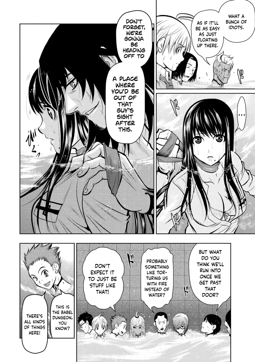 Chijou 100-kai Chapter 4 page 12 - 