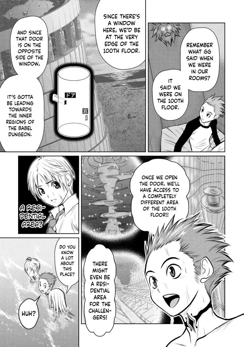 Chijou 100-kai Chapter 4 page 13 - 